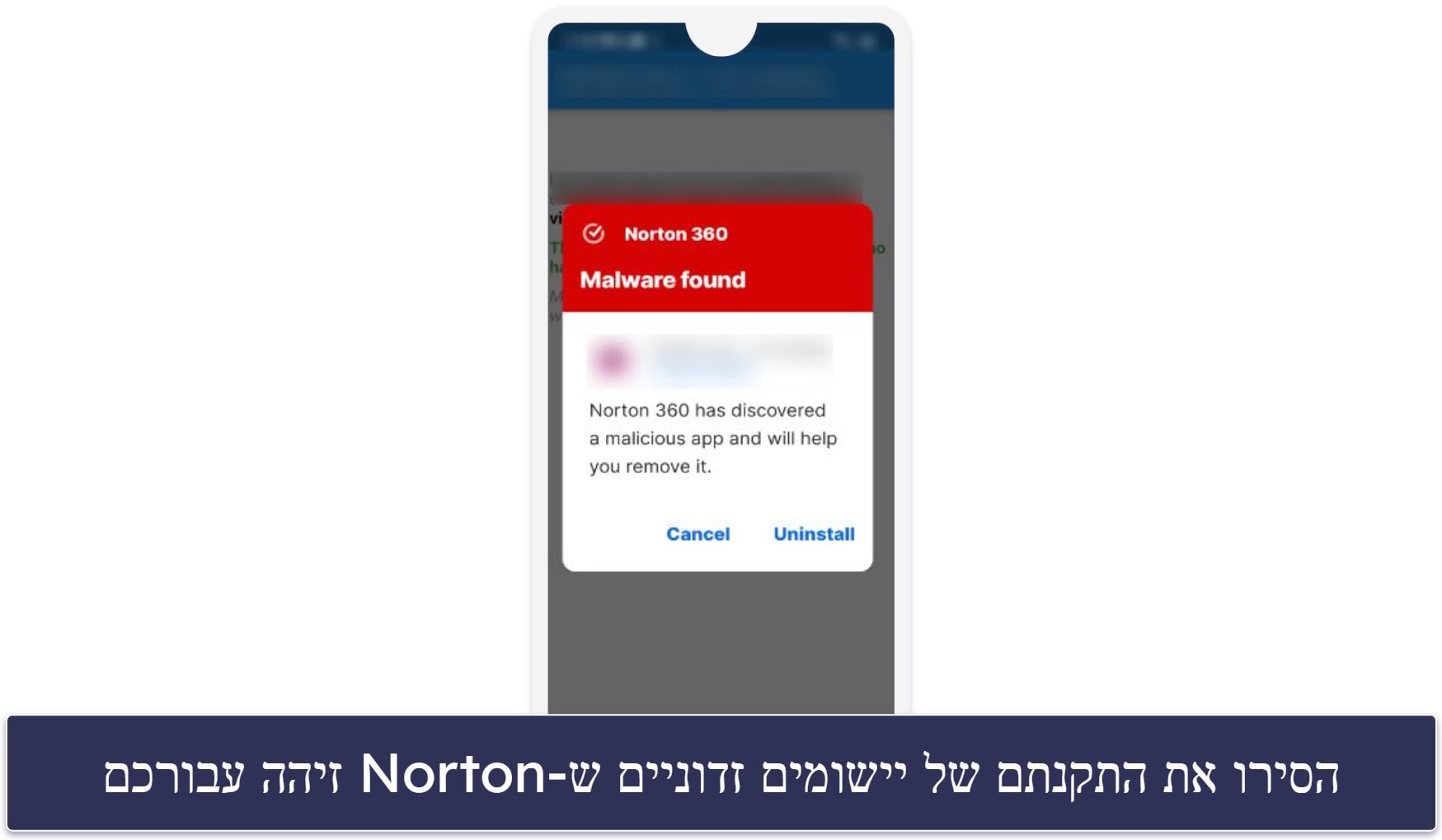 How to stop pop-up ads on Android