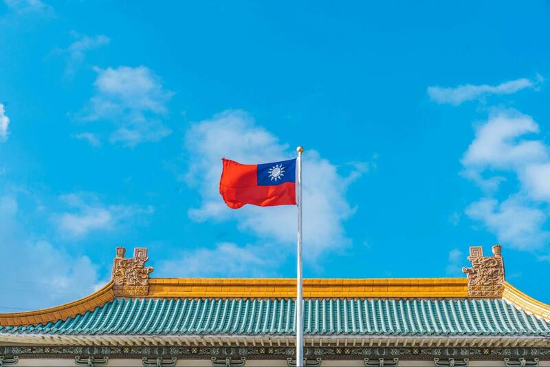 Australia Praises Taiwan on Cybersecurity Practices