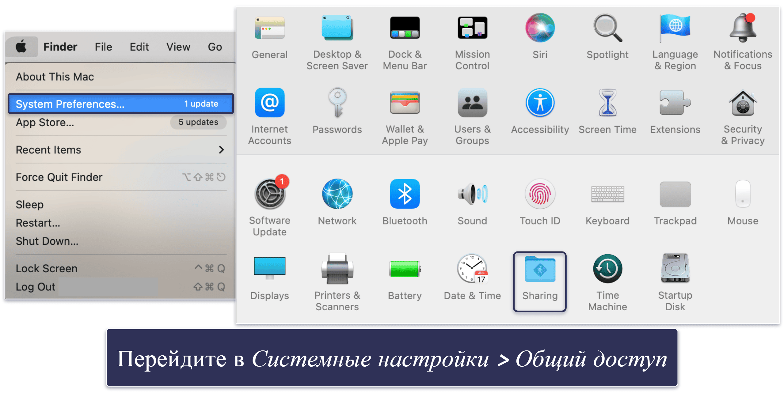 Как установить VPN на LG Smart TV (пошаговые инструкции)