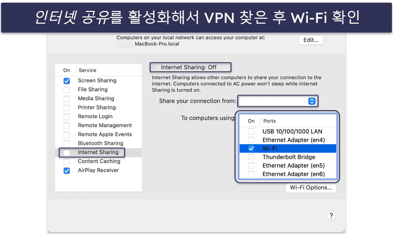 How to Install a VPN on LG Smart TVs