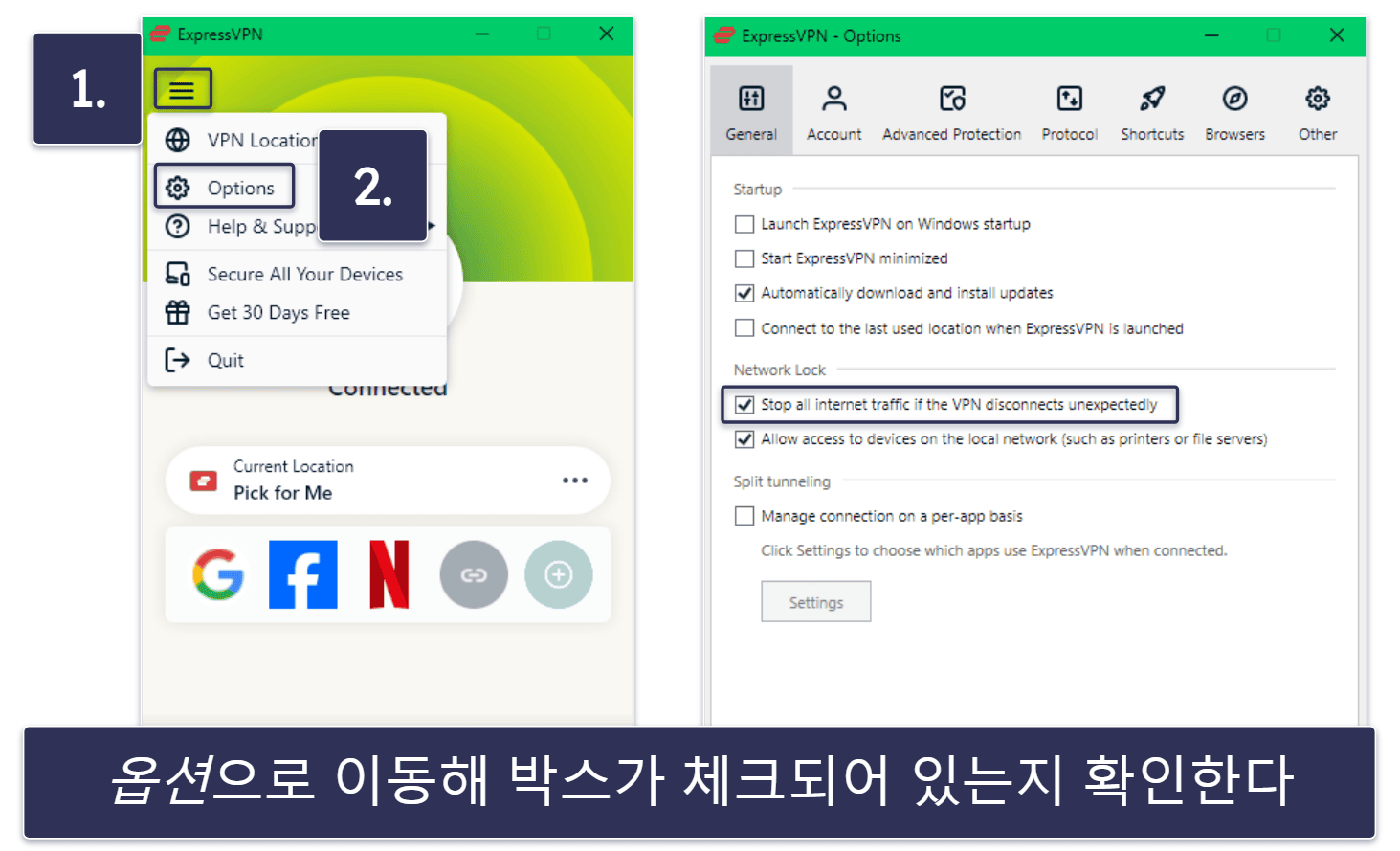 How to Use ExpressVPN in China 29-04