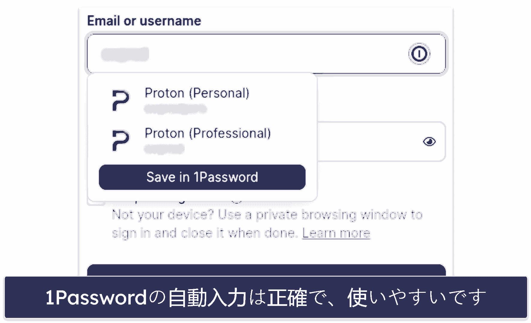 1Password