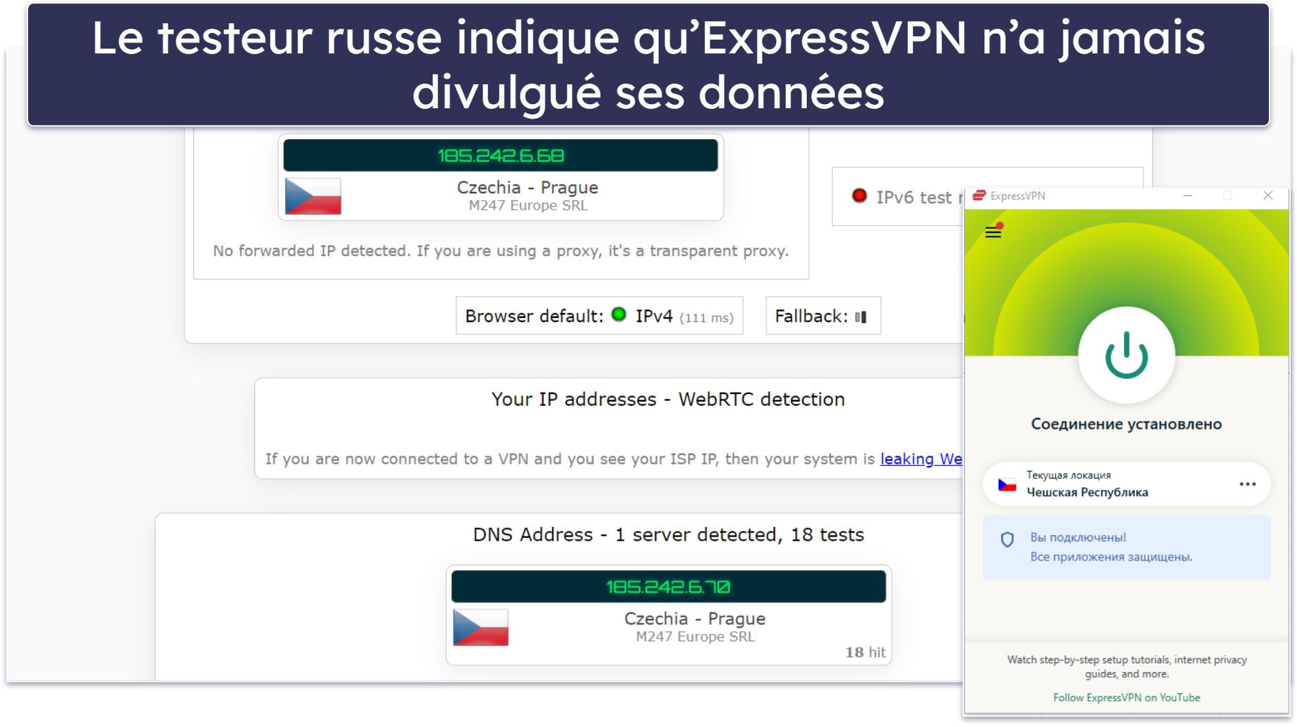 🥇1. ExpressVPN : le meilleur VPN pour la Russie en 2026