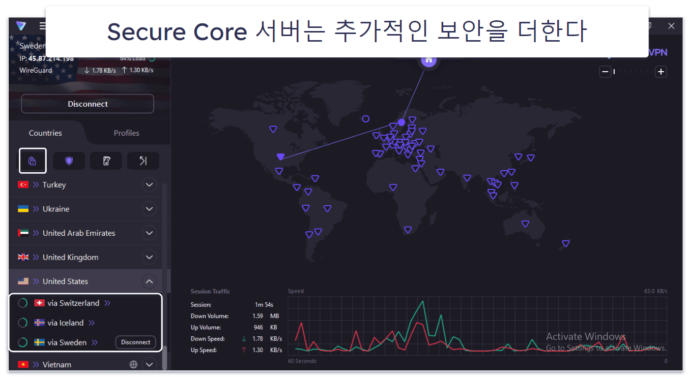 🥉3. Proton VPN — 우수한 무료 플랜이 있는 개인정보 보호에 우호적인 VPN