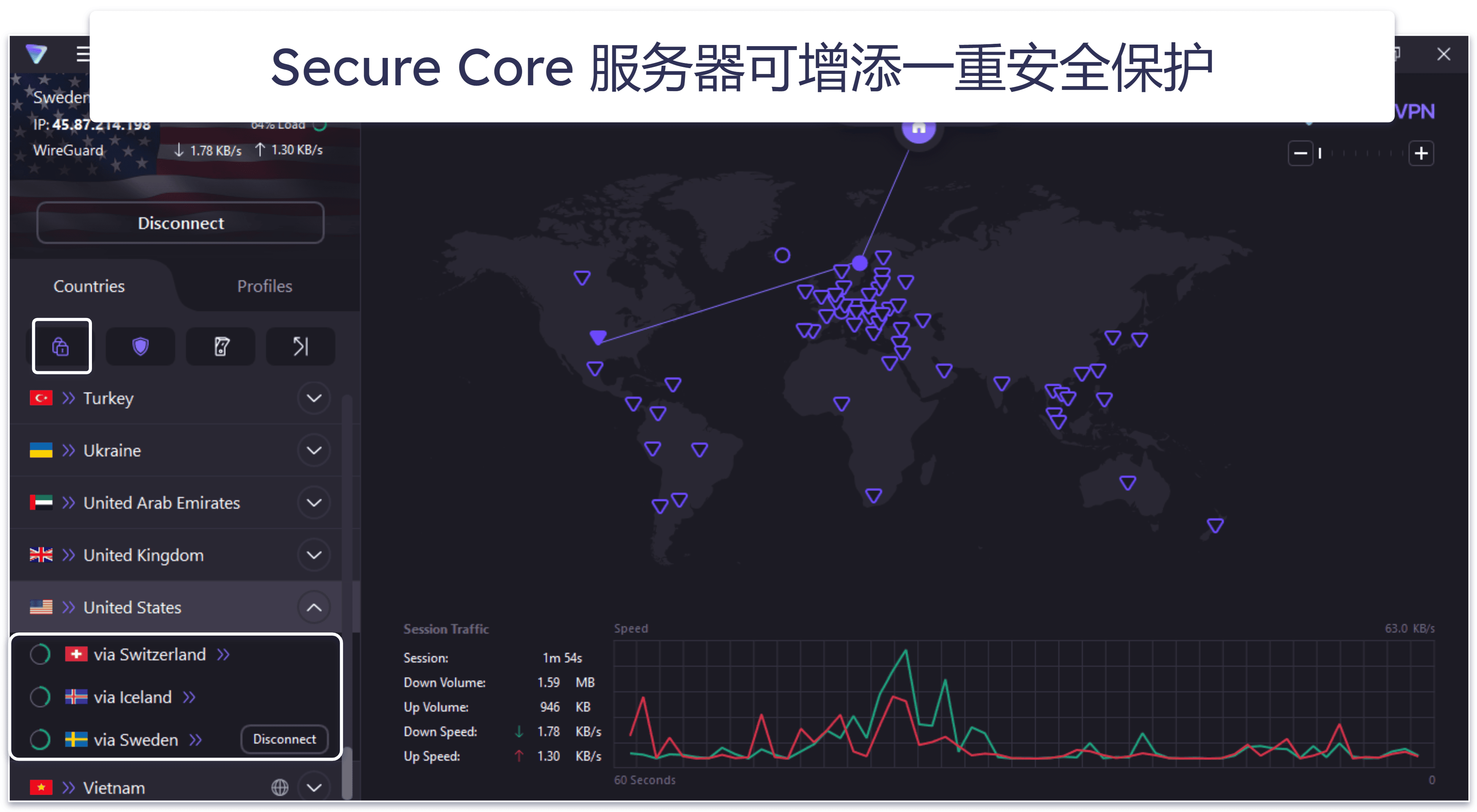 🥉3. Proton VPN — 隐私保护强悍,免费套餐出彩