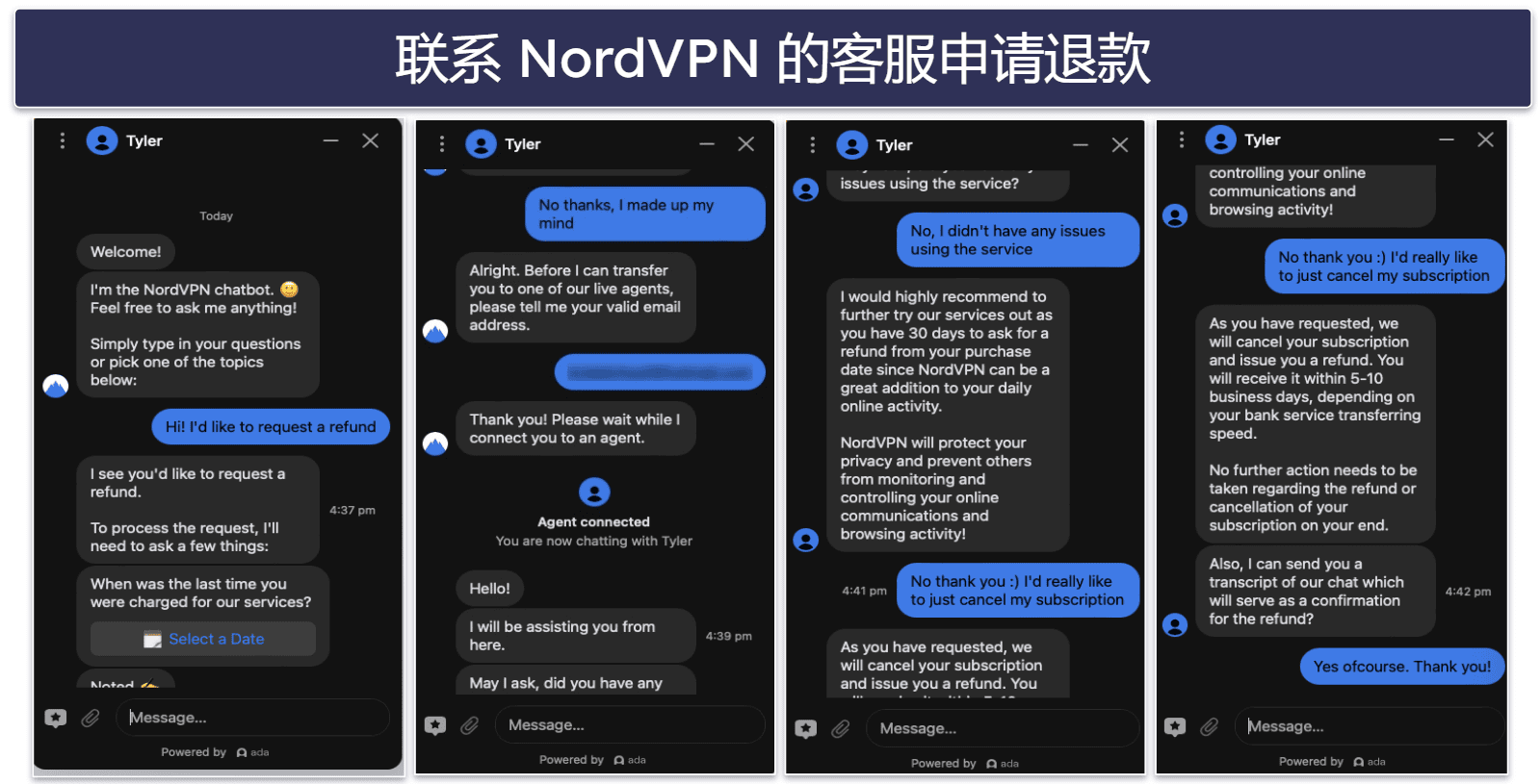 零风险试用 NordVPN 30 天(分步指南)