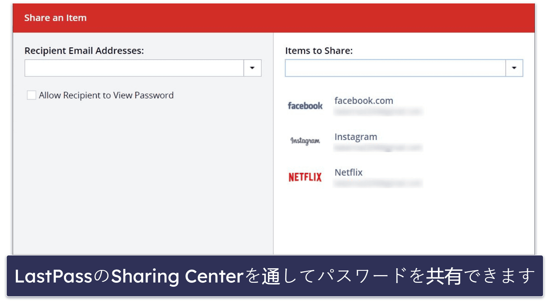 LastPass