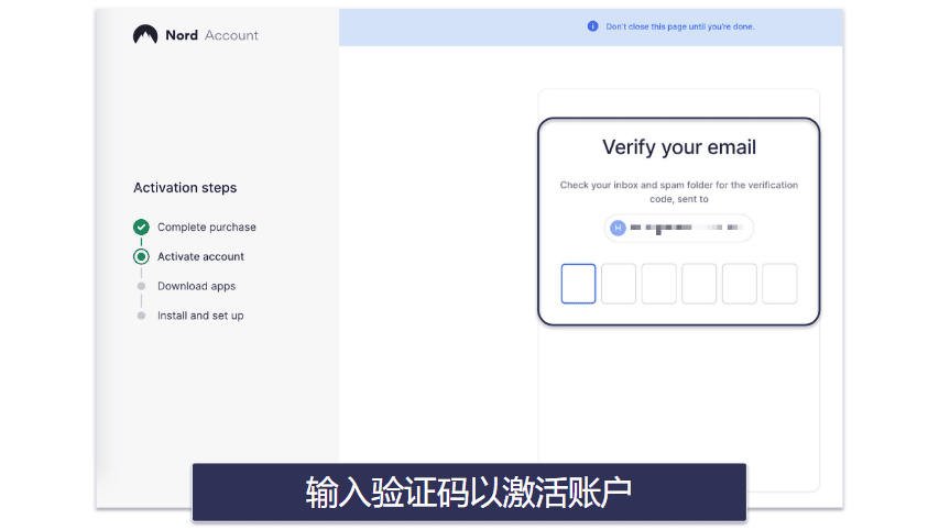 零风险试用 NordVPN 30 天(分步指南)