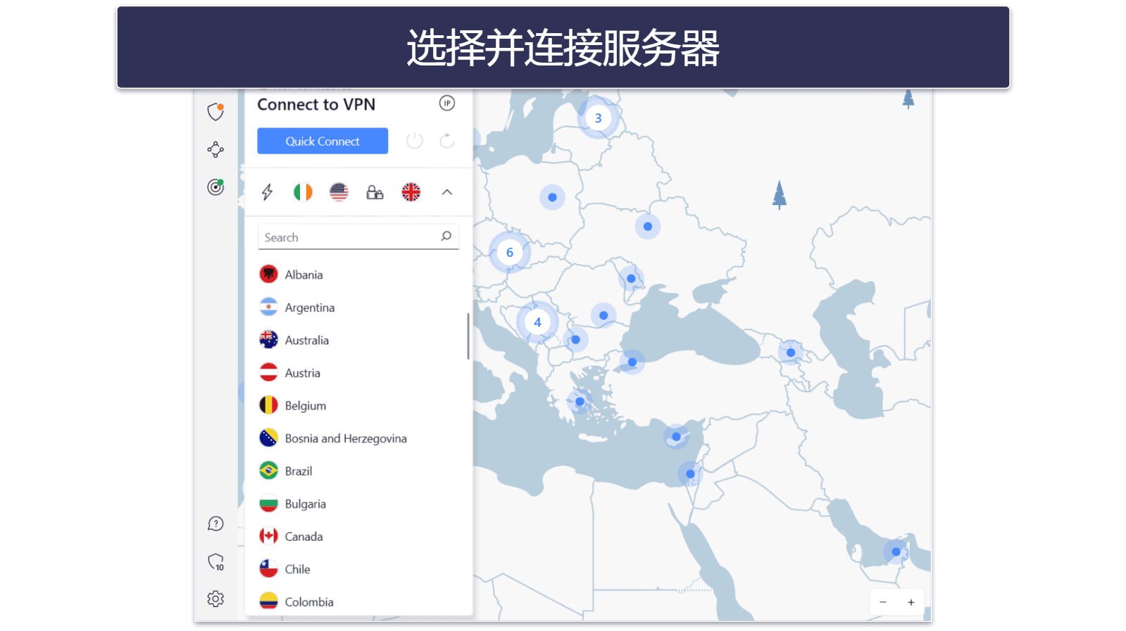 零风险试用 NordVPN 30 天(分步指南)