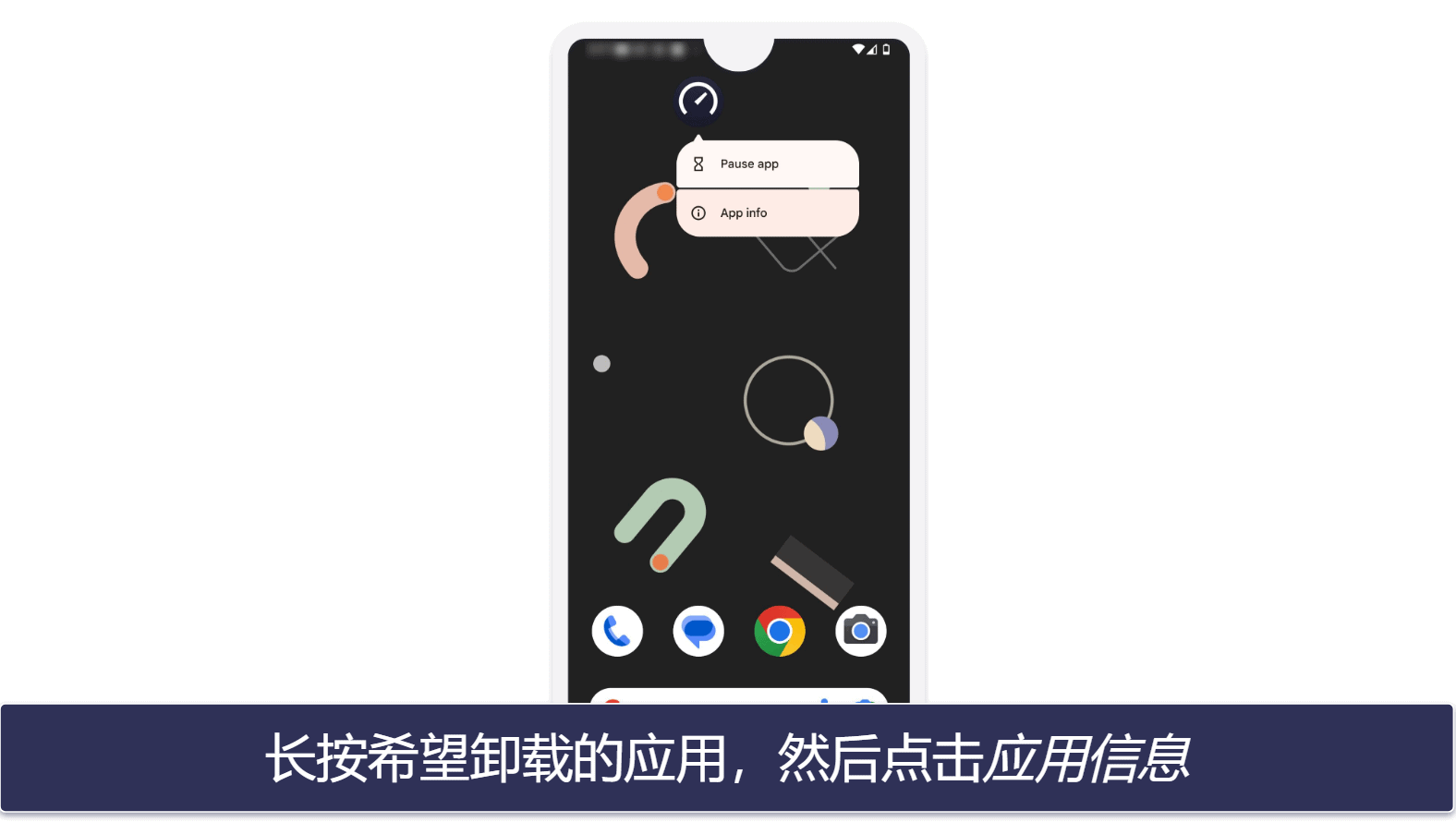 How to stop pop-up ads on Android