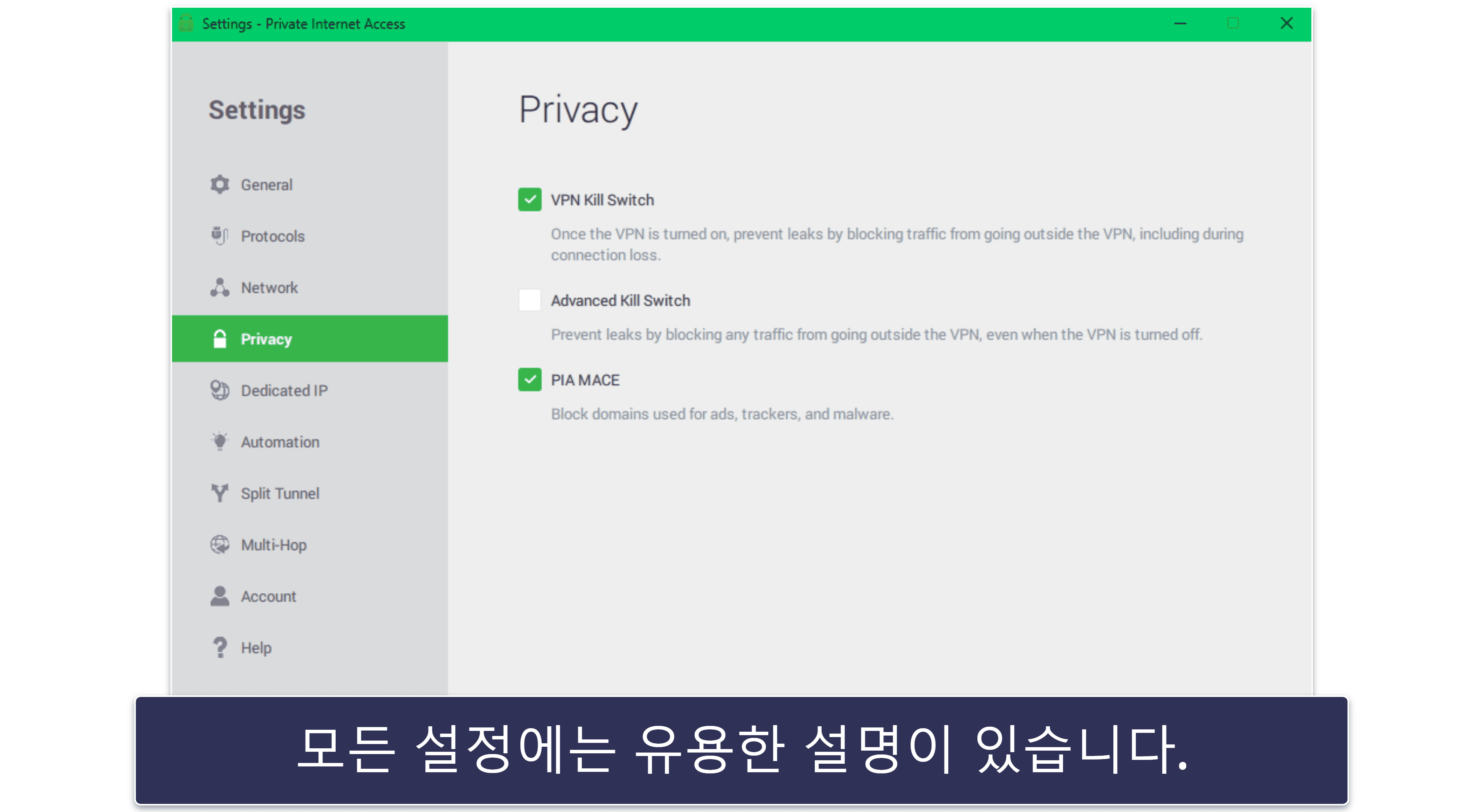 Best VPNs for Netflix Japan