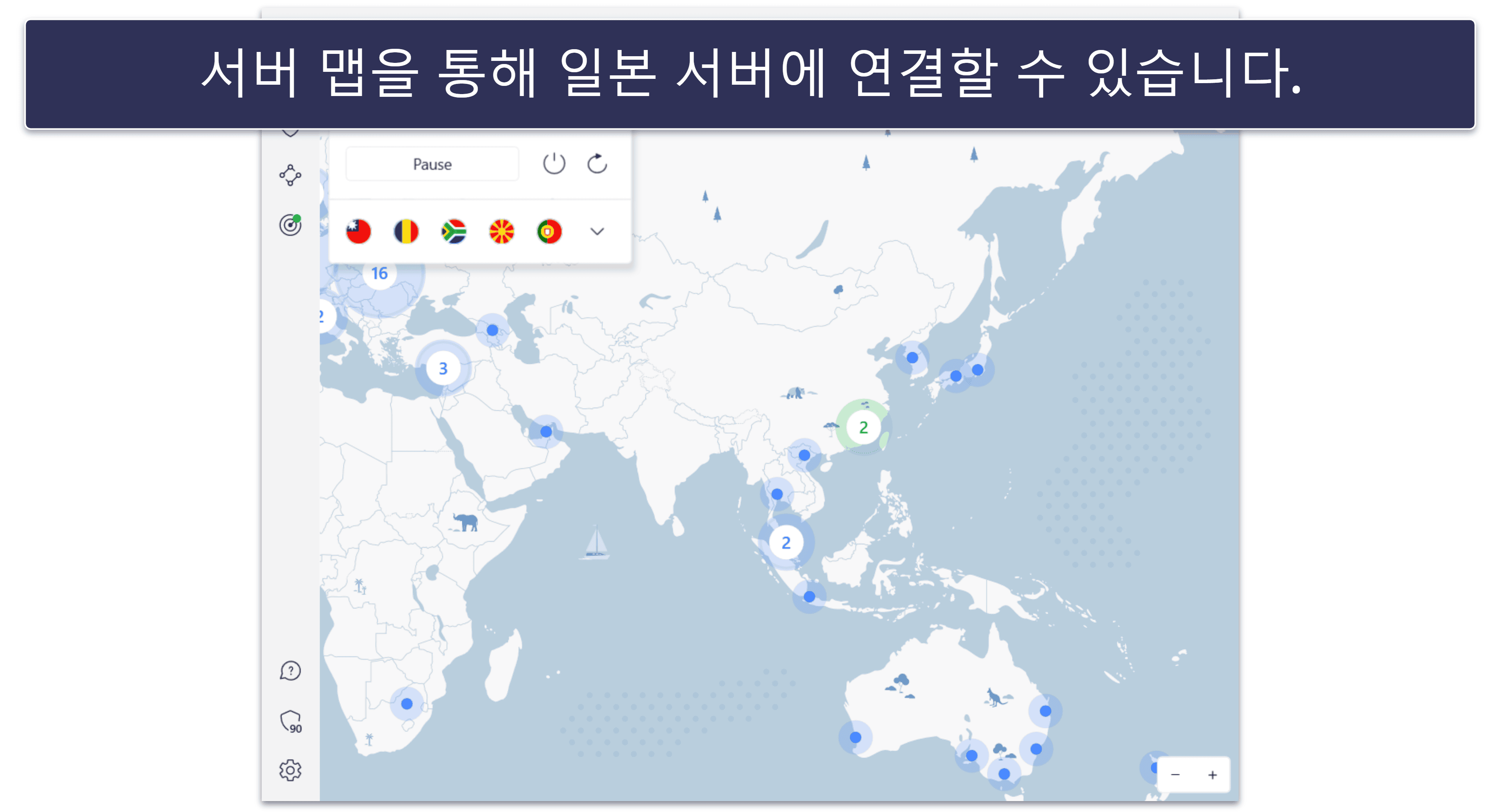 Best VPNs for Netflix Japan