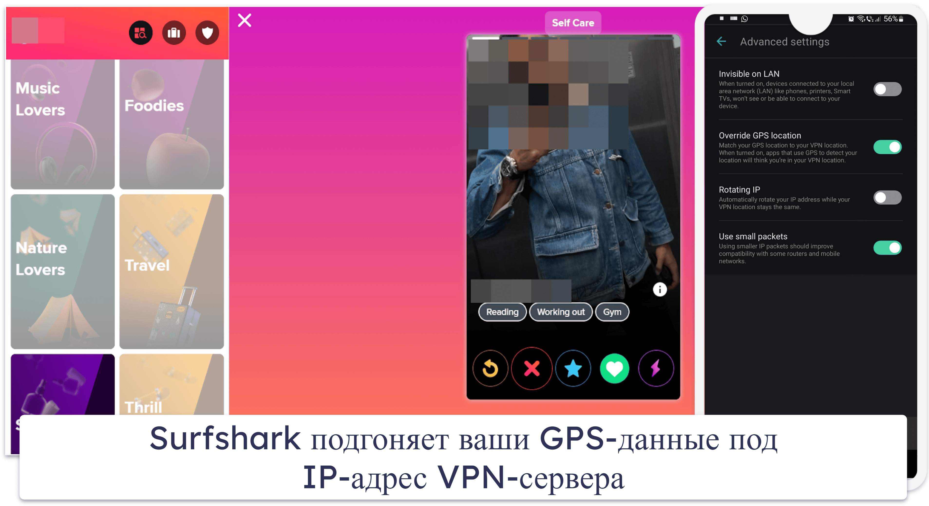 Best VPNs for Tinder