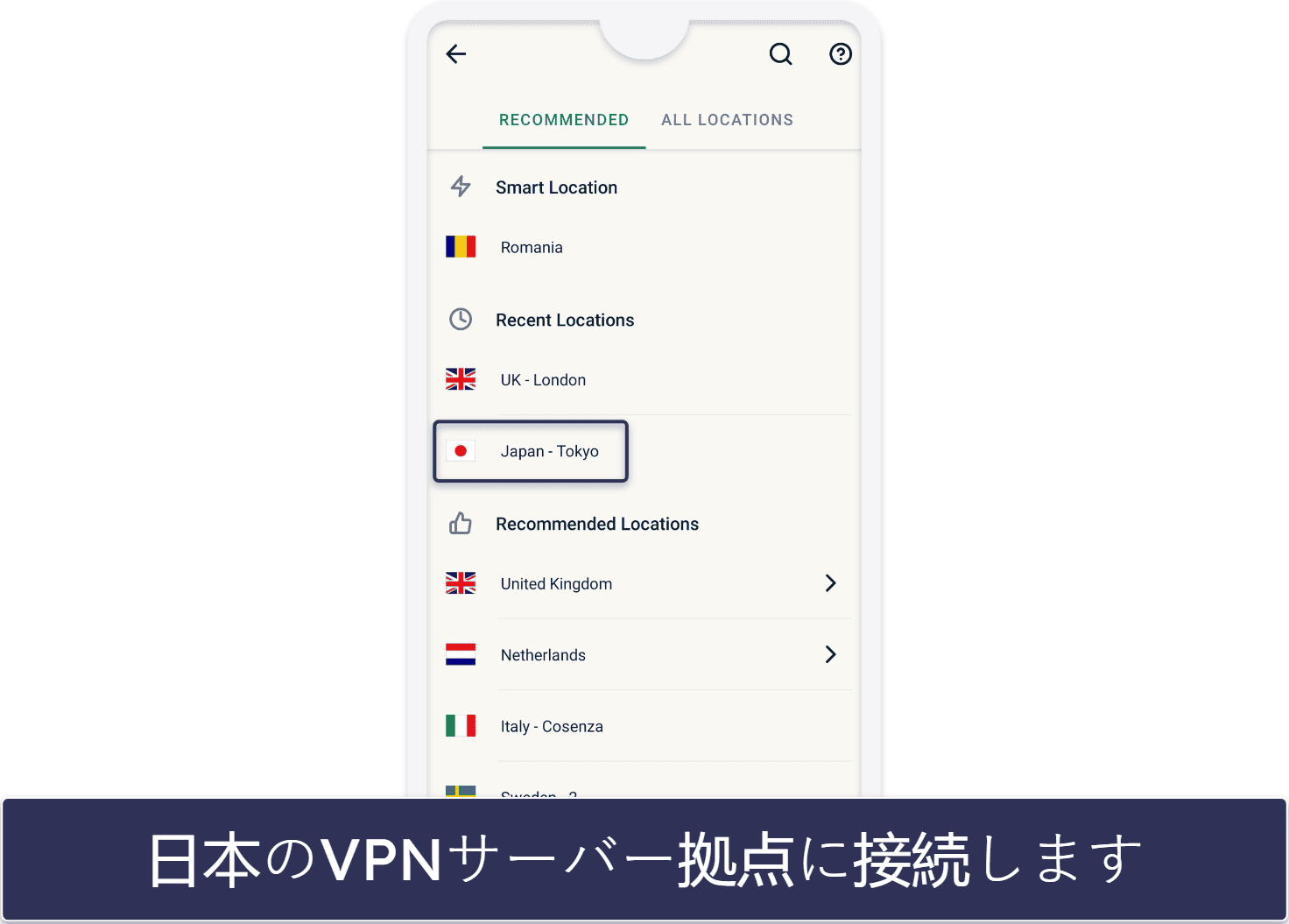 Google Playストアの国を日本に変更する方法【ステップバイステップガイド】