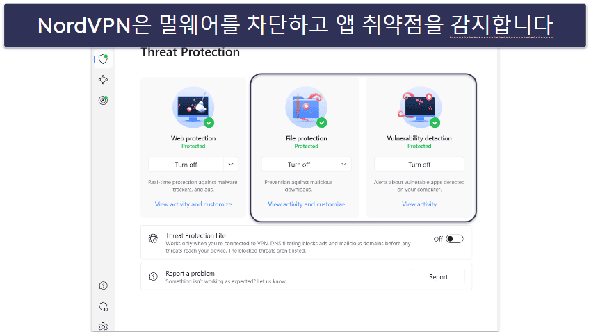 4. NordVPN — 빠르고 안전한 블루스택 VPN 게이밍