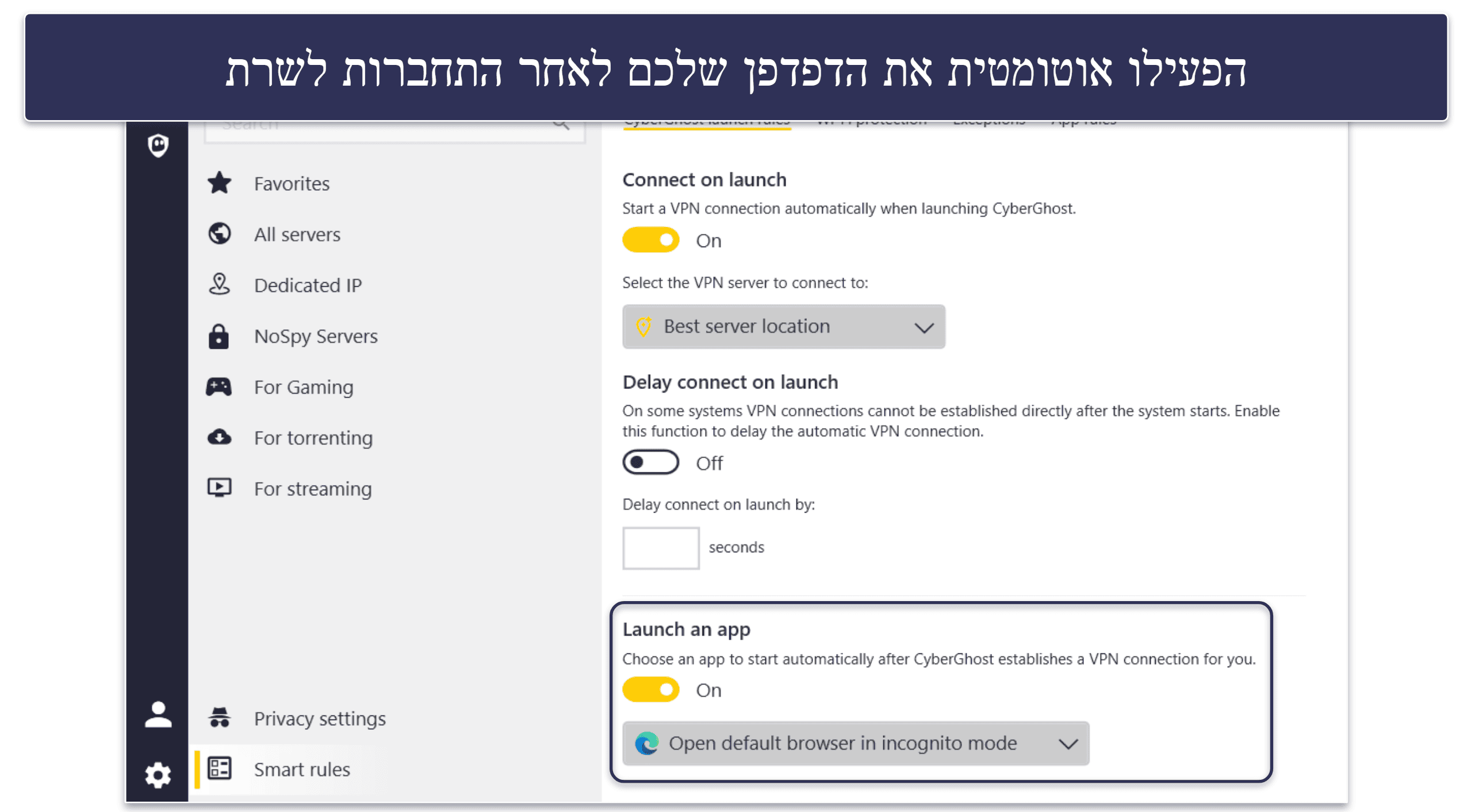 🥉 3. CyberGhost VPN — מציע שרתים תואמי סטרימינג לטובת צפייה בפלטפורמות ספורט חינמיות