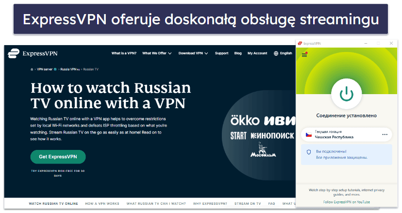 🥇1. ExpressVPN — W ogólnym rozrachunku najlepszy VPN dla Rosji w 2026 r.