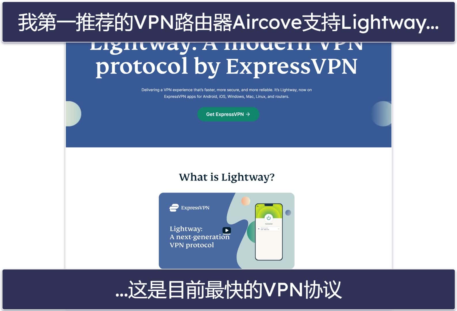 测试方法:对比和排序标准