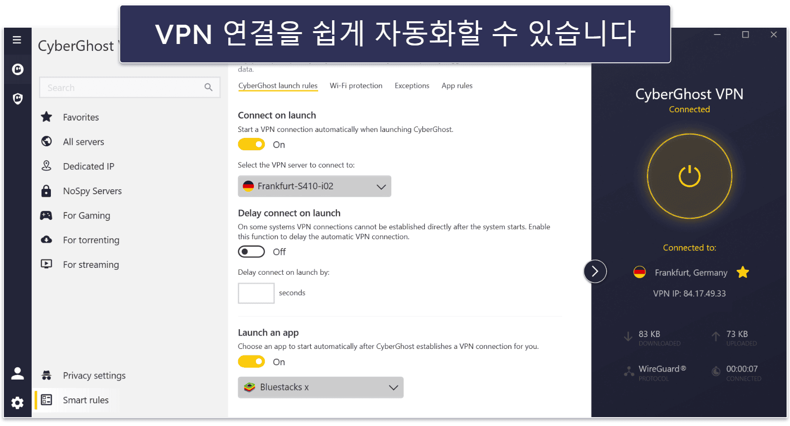 Best VPNs for BlueStacks