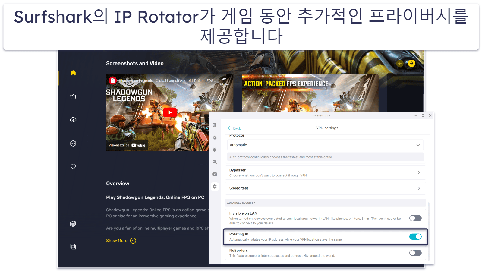 Best VPNs for BlueStacks