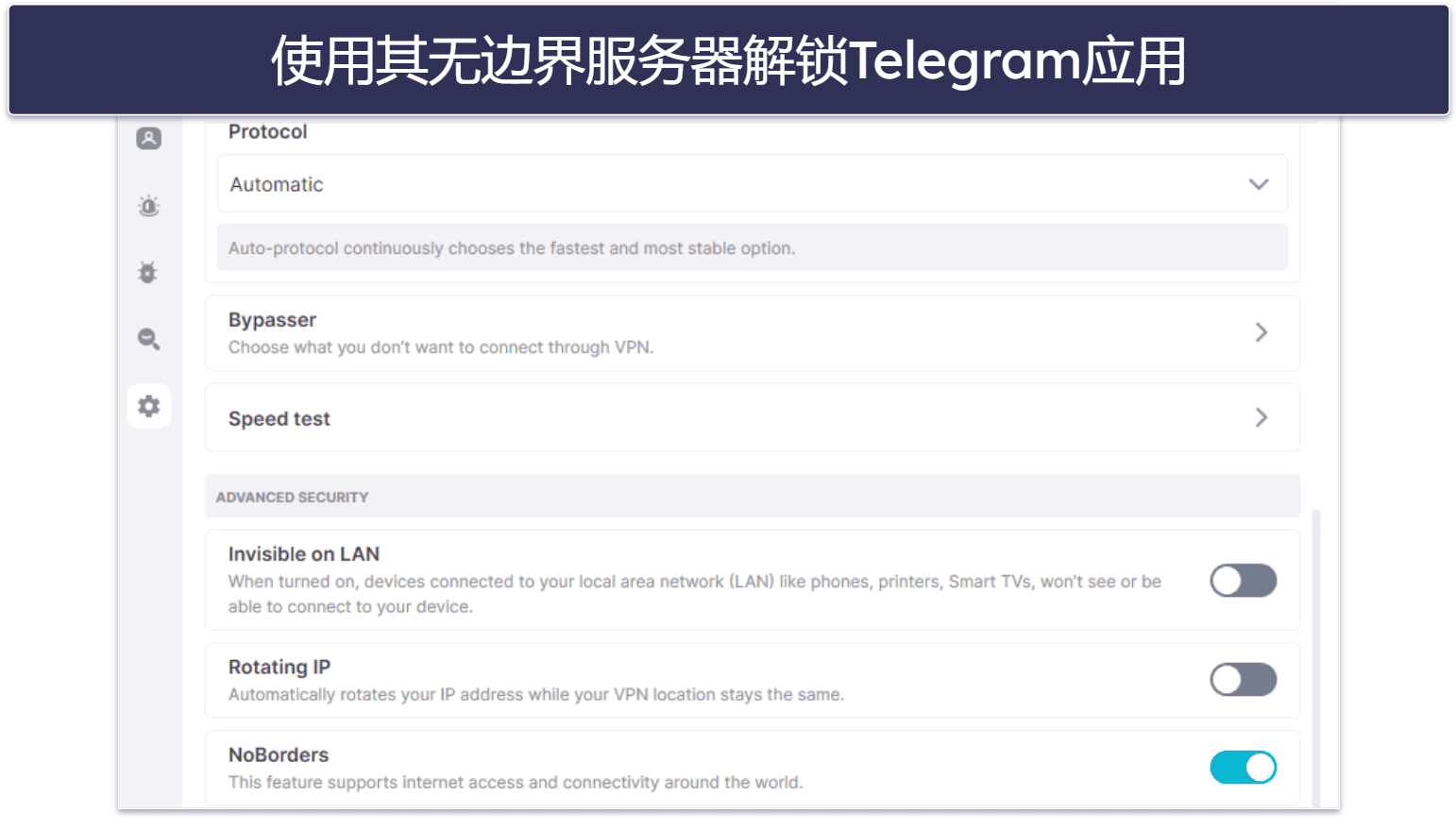 Best VPNs for Telegram