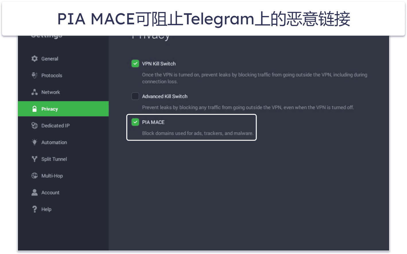 Best VPNs for Telegram
