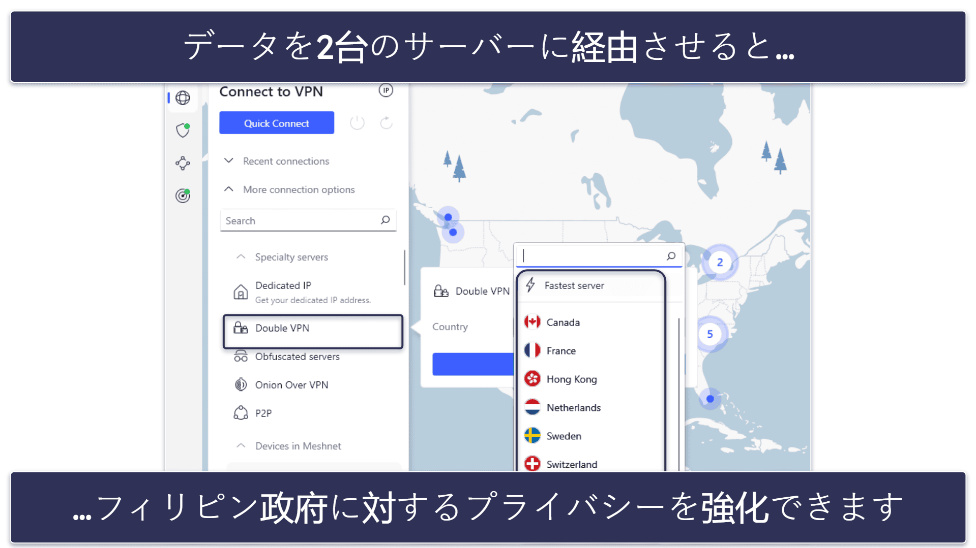 4. NordVPN:Torに対応したプライバシー重視のVPN