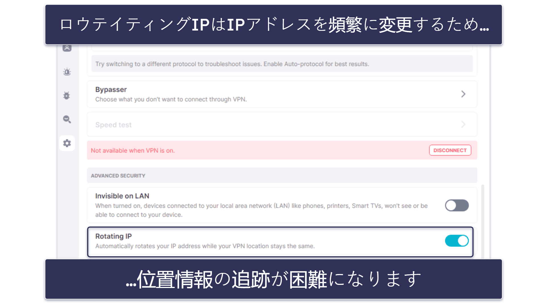 5. Surfshark:直感的に操作できるVPNで、初心者におすすめ