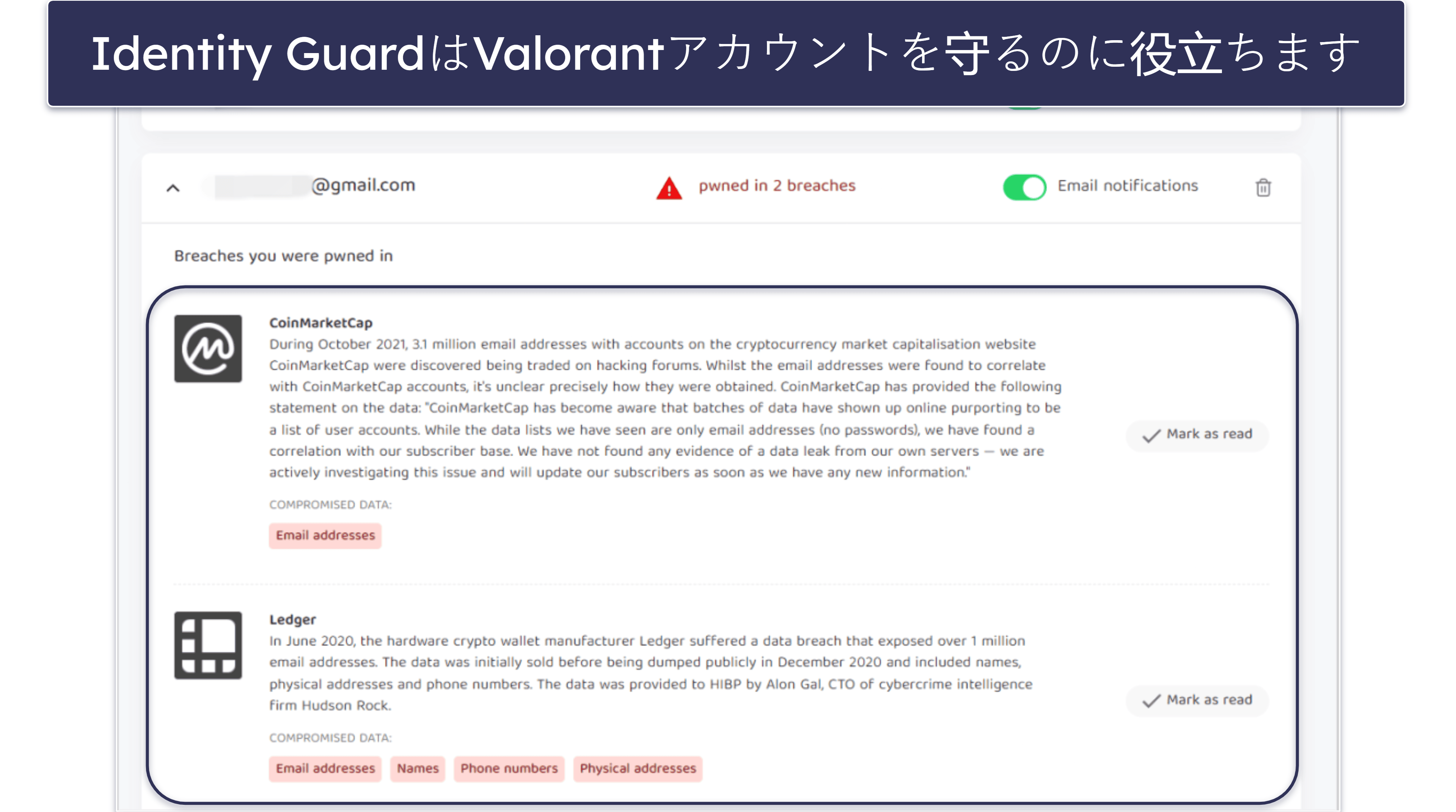 Best VPNs for Valorant
