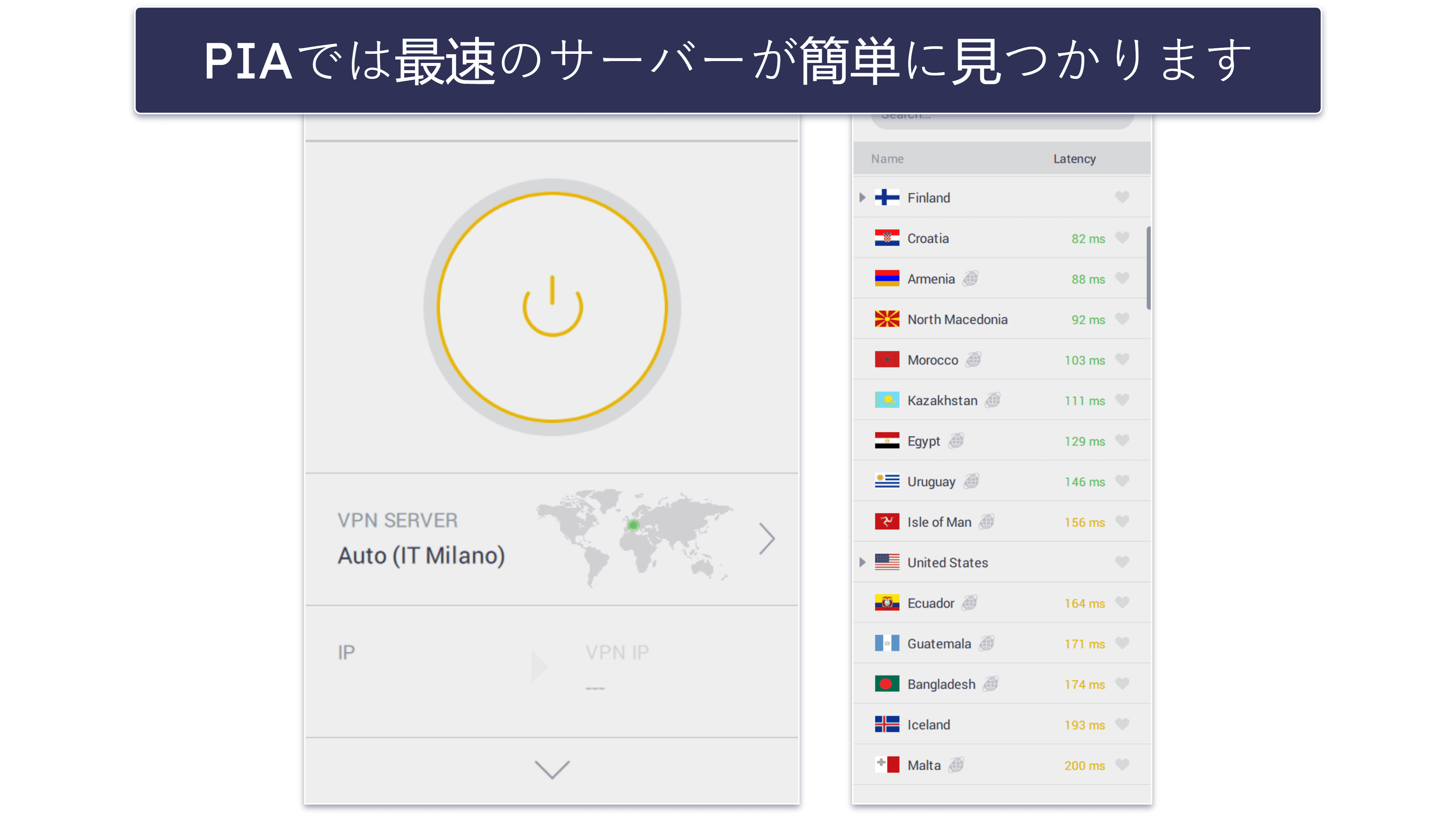 Best VPNs for Valorant