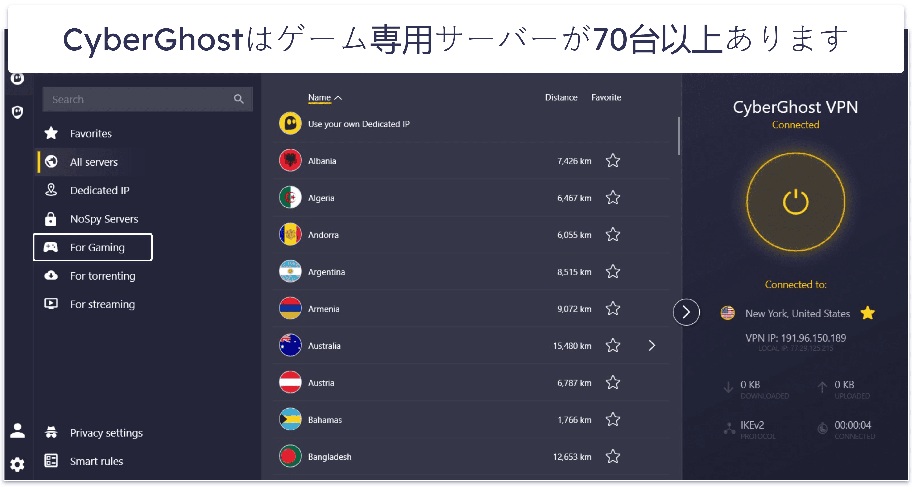 Best VPNs for Valorant