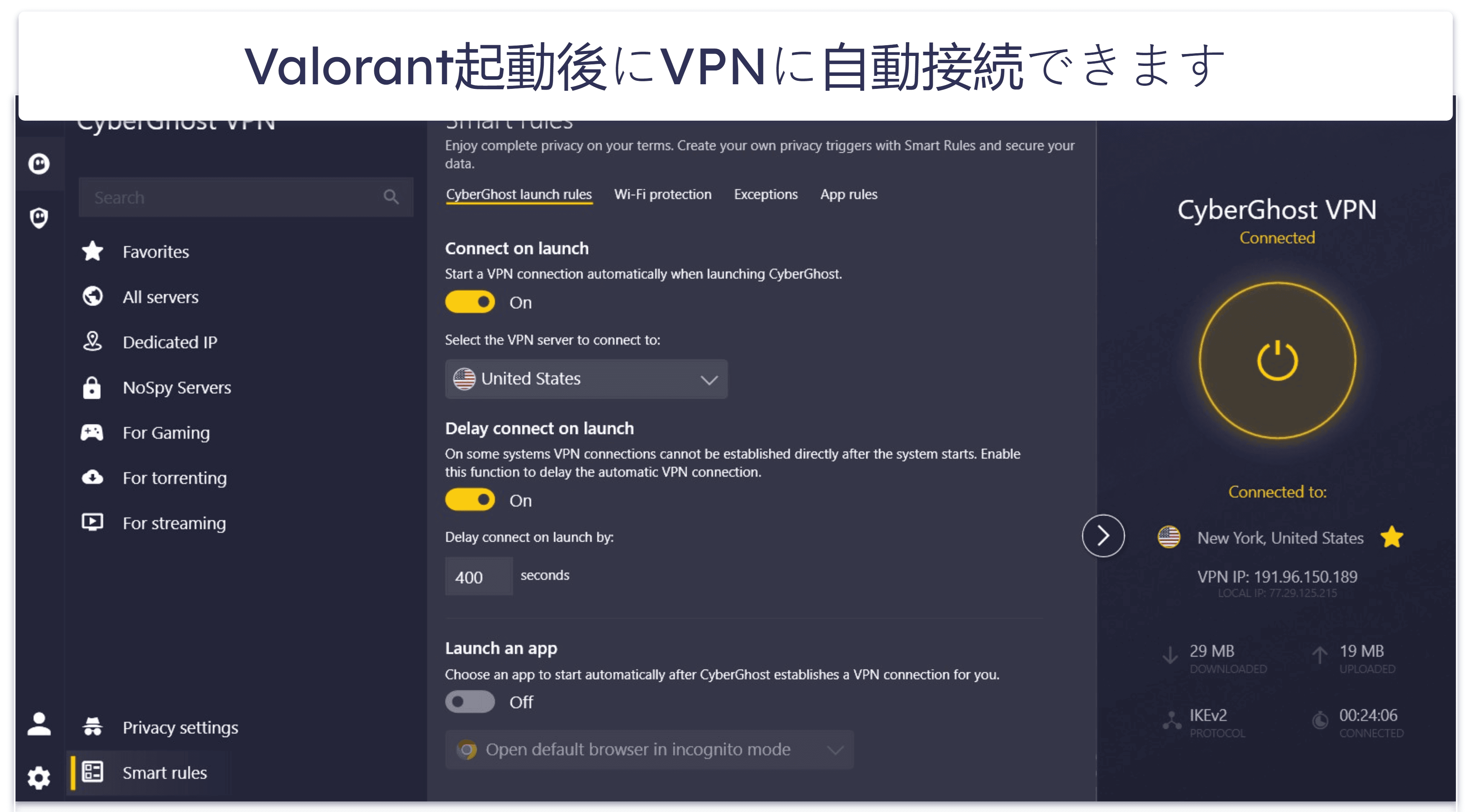 Best VPNs for Valorant