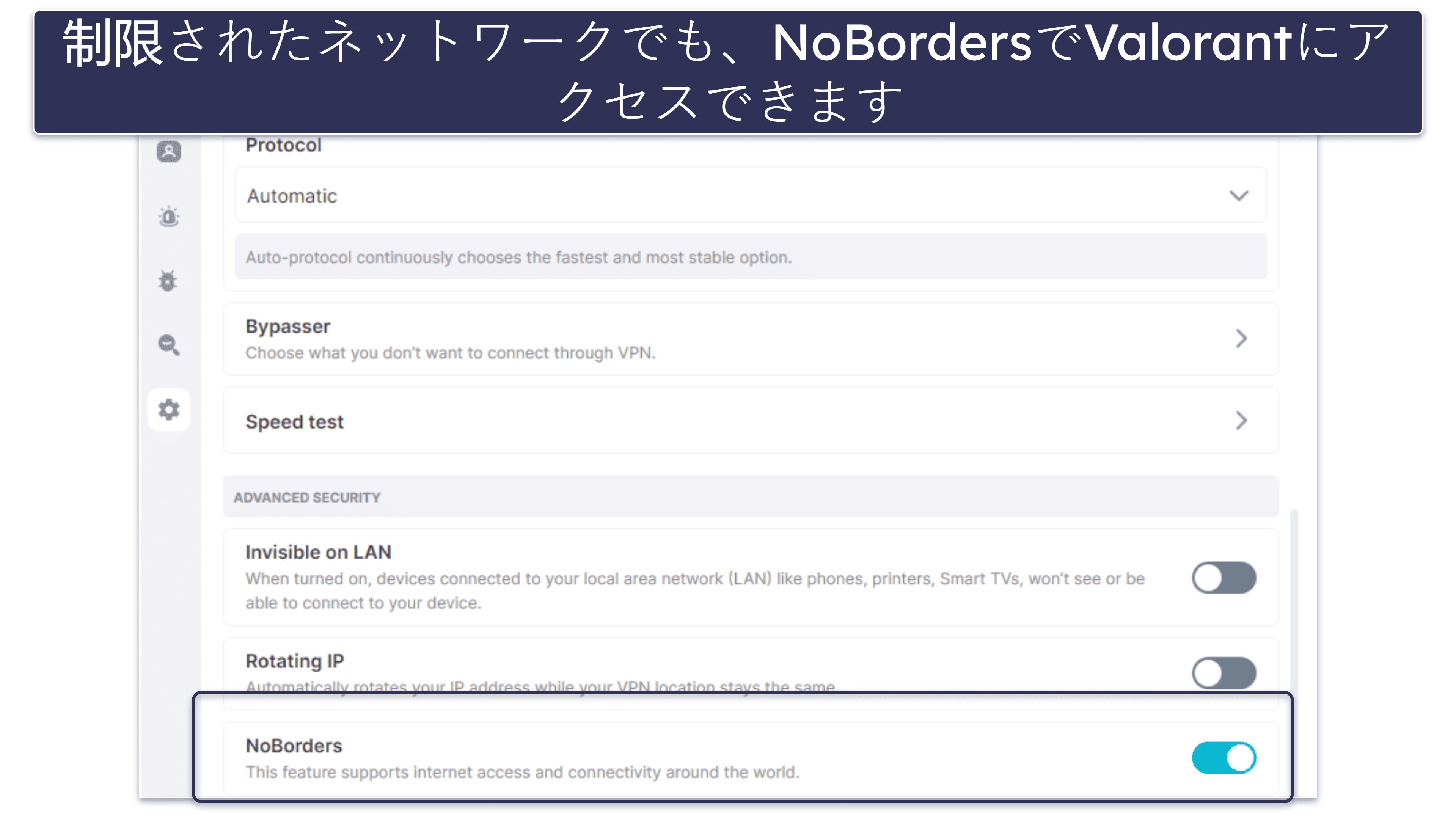 Best VPNs for Valorant