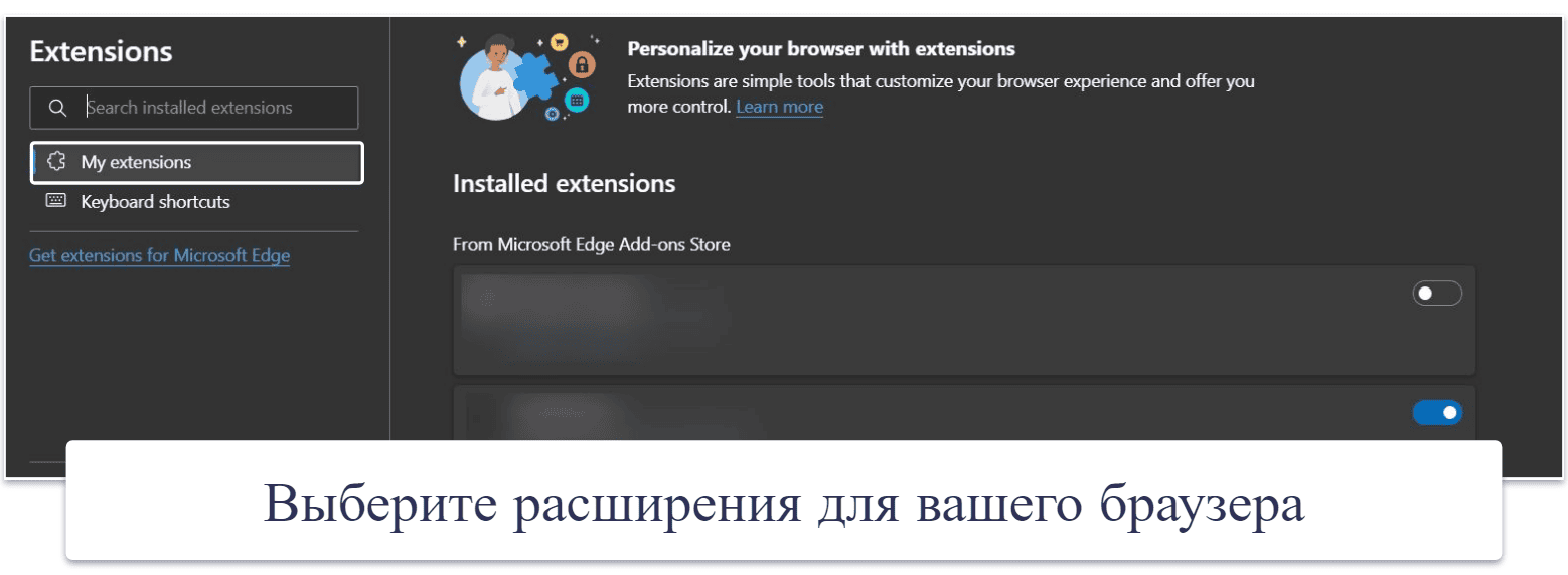 How to Block Ads on YouTube