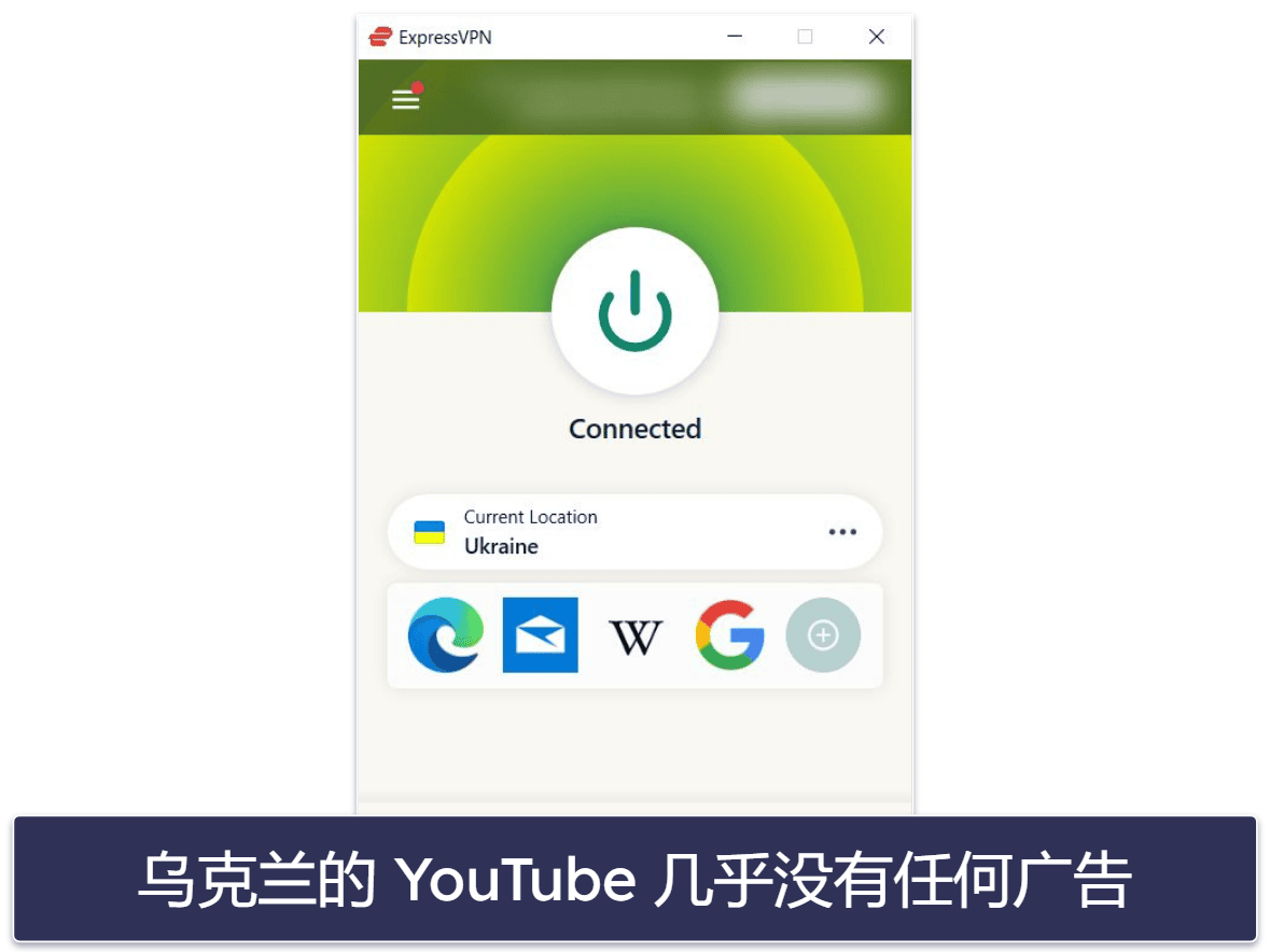 How to Block Ads on YouTube