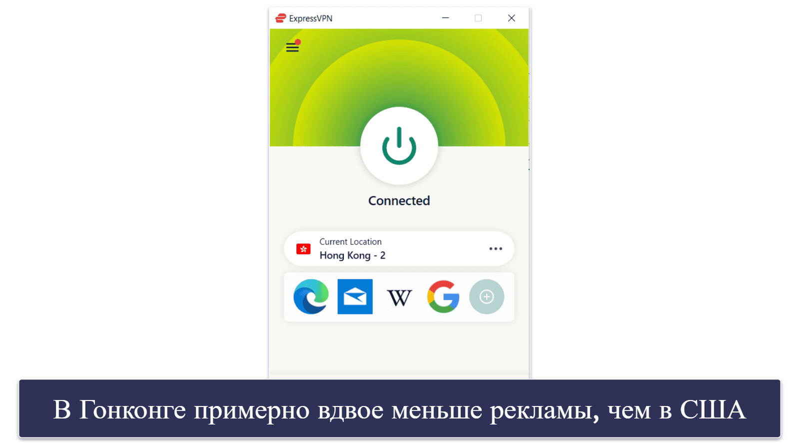 How to Block Ads on YouTube