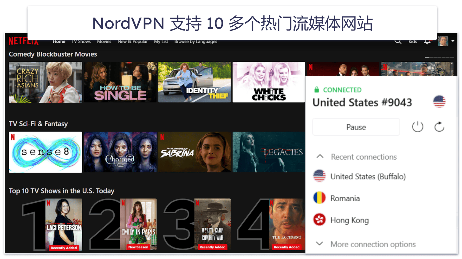 NordVPN