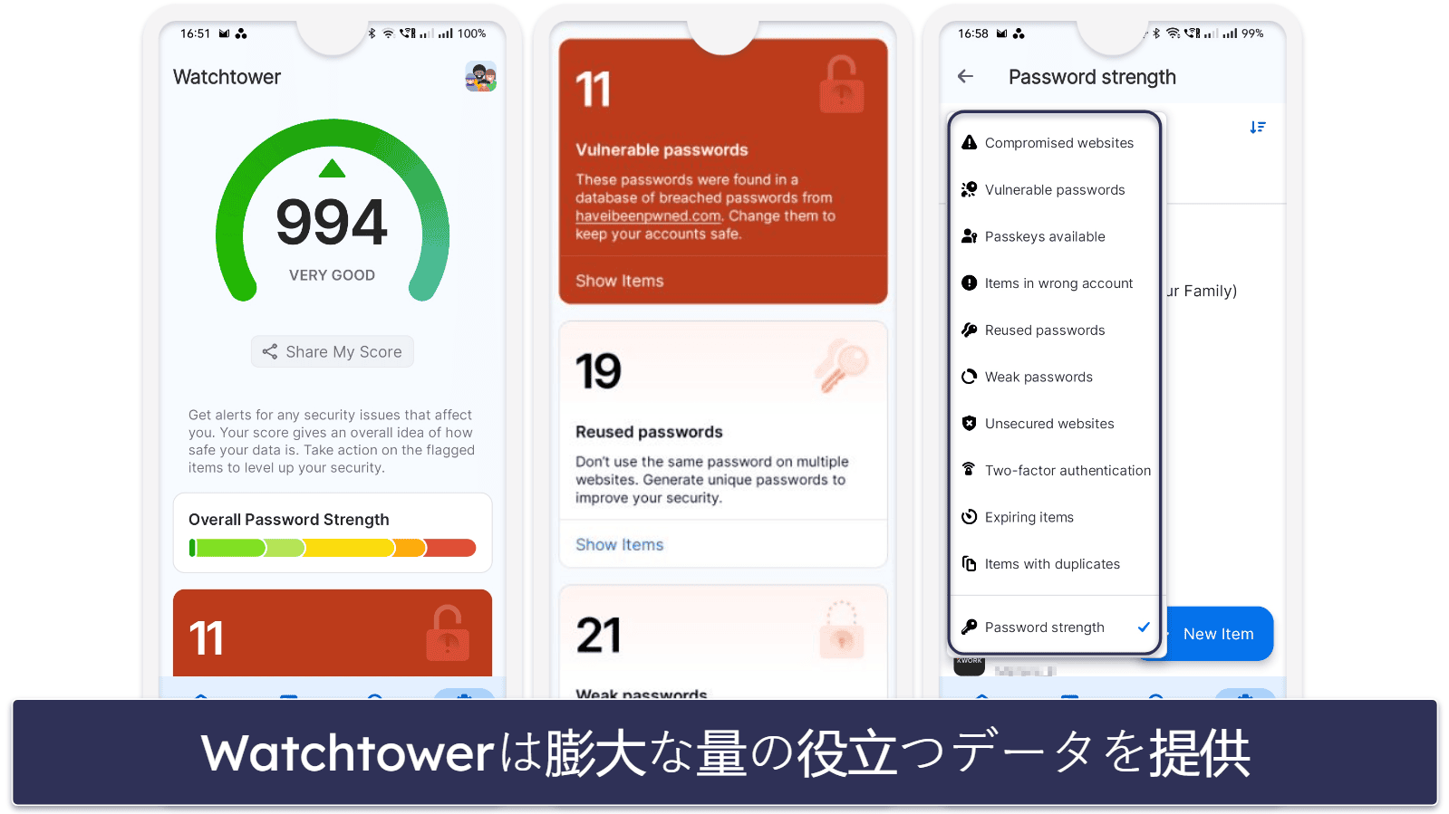 Best Free Password Managers for Android