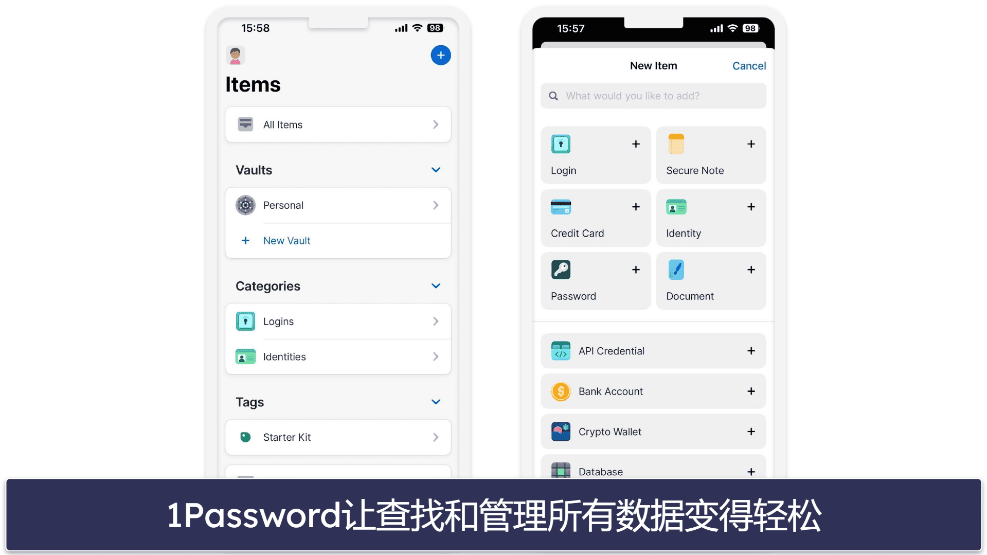 🥈2. 1Password — 在多个保险库中存储无限的密码