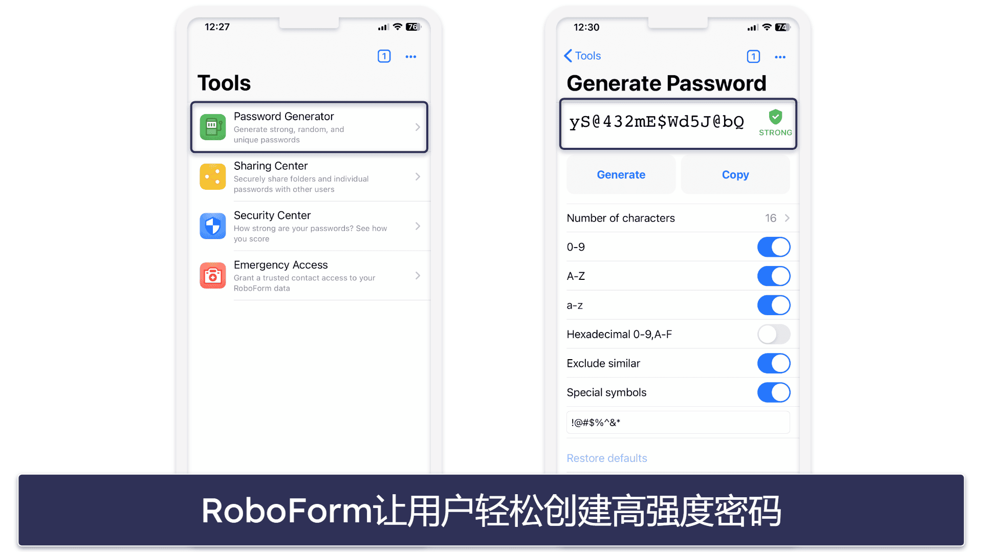 🥉3. RoboForm — 最佳表单填写功能,卓越的安全性