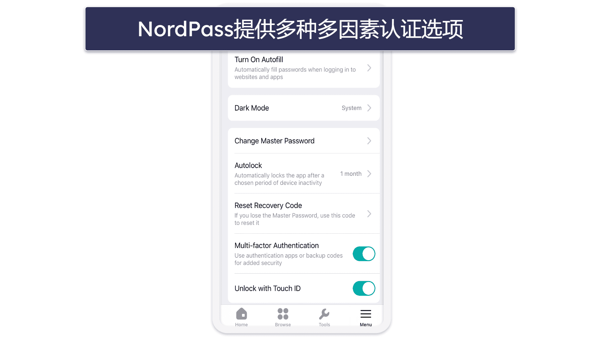 4. NordPass —用户界面最直观