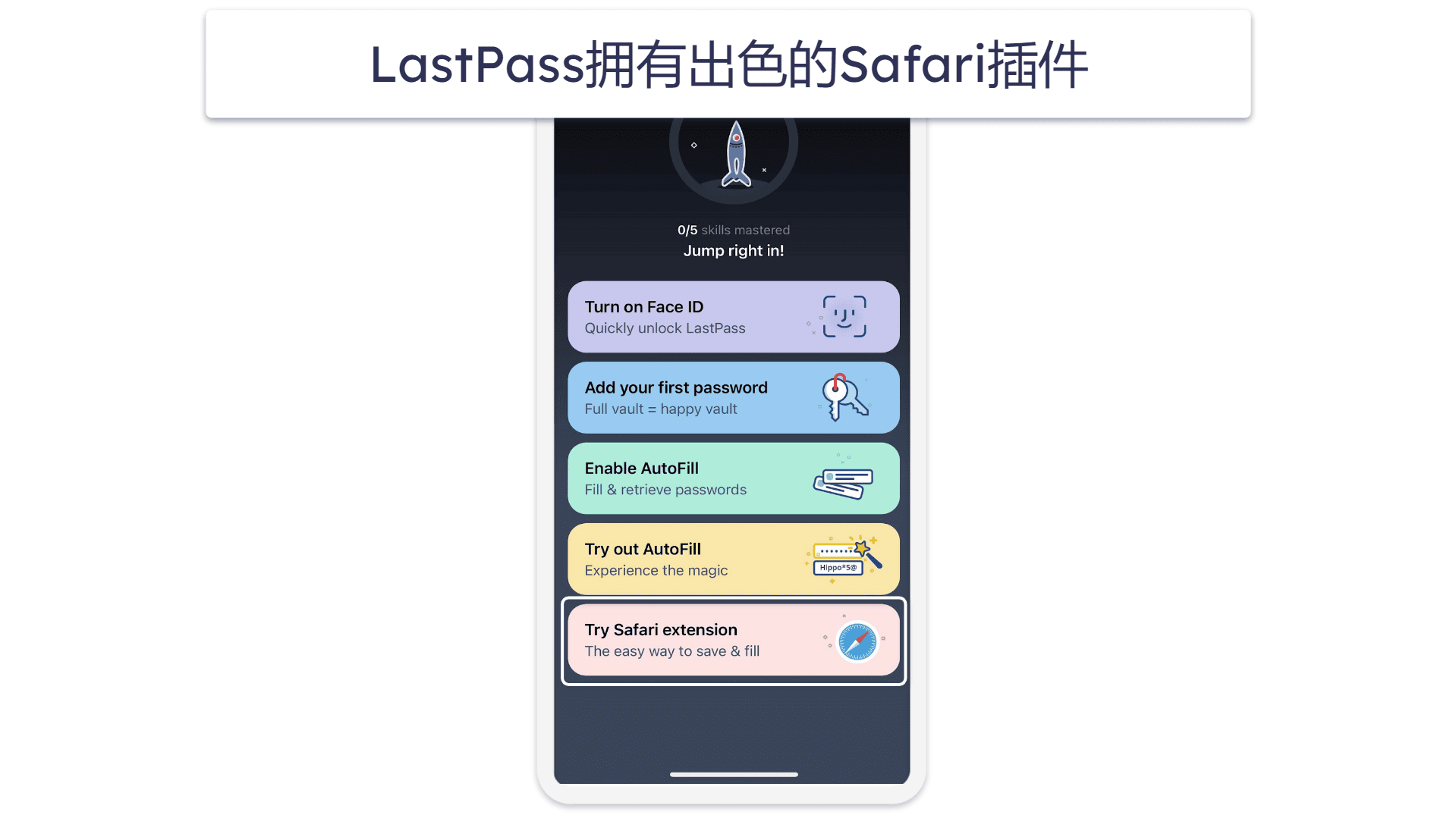 5. LastPass — 无限的密码储存 + 与1位用户共享