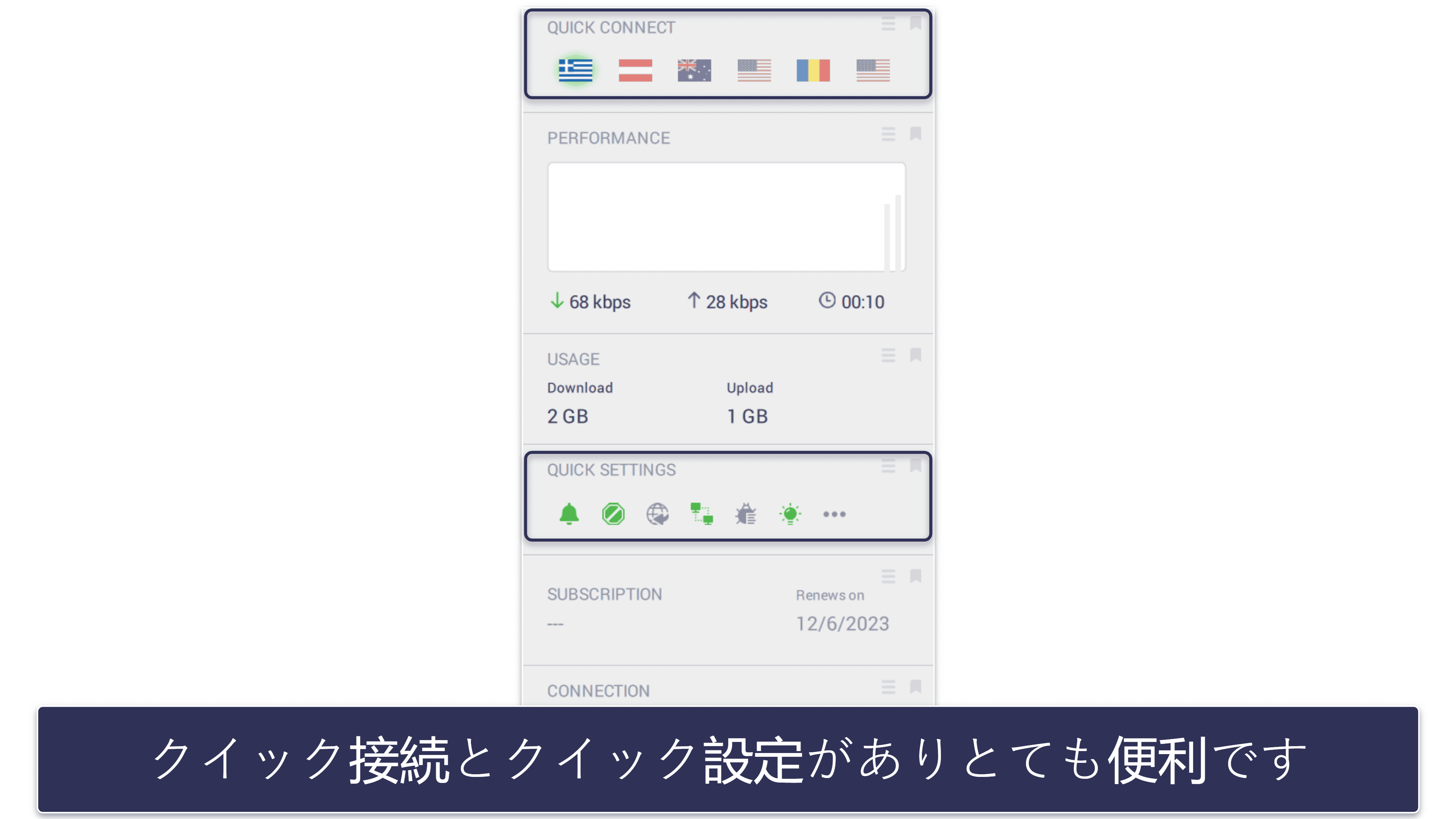 Best VPNs for Australia
