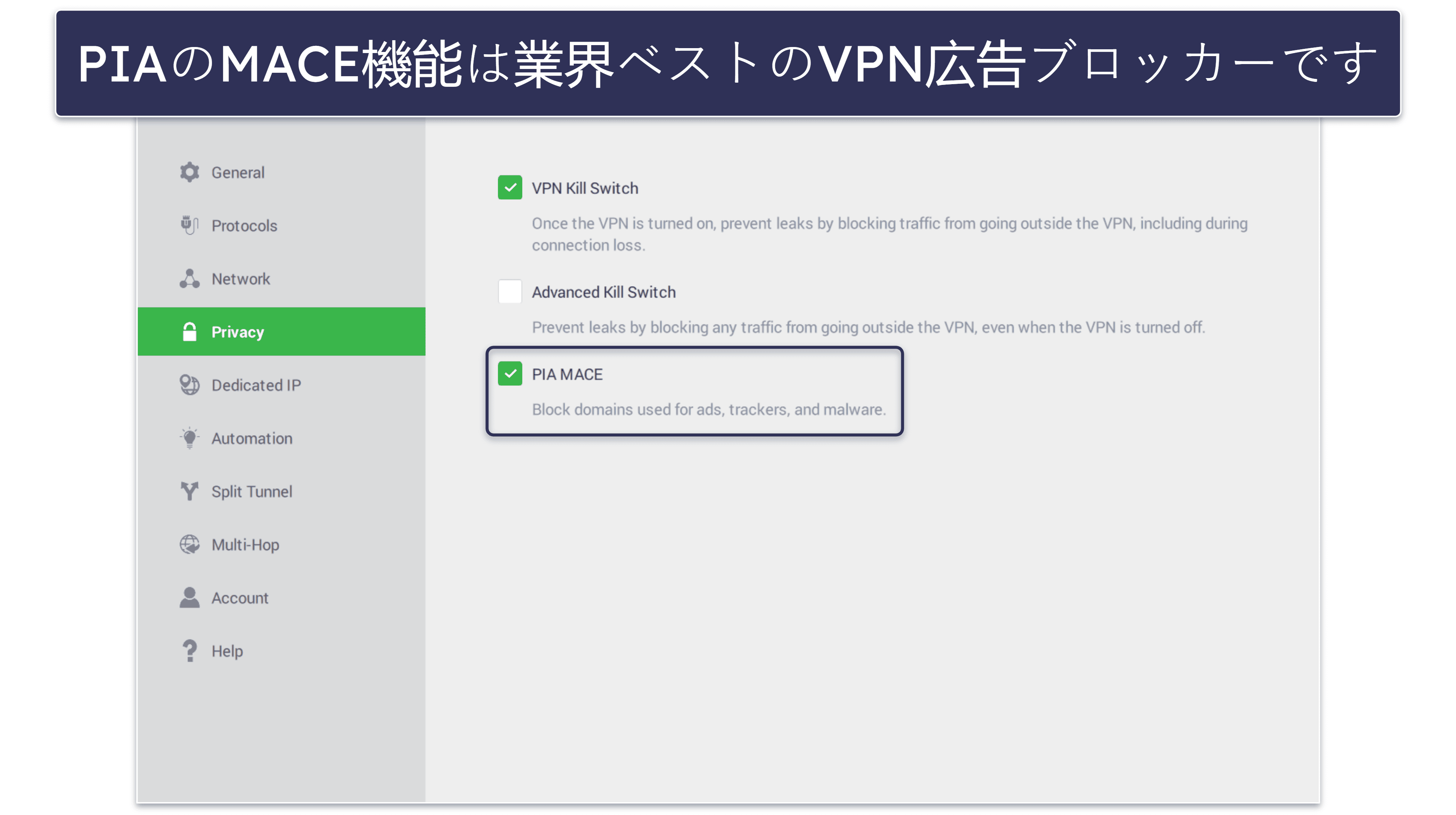Best VPNs for Australia