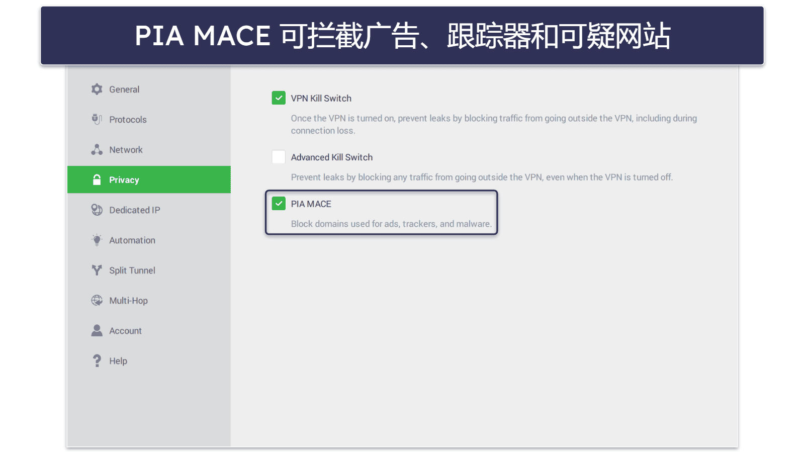 Best VPNs for Hong Kong