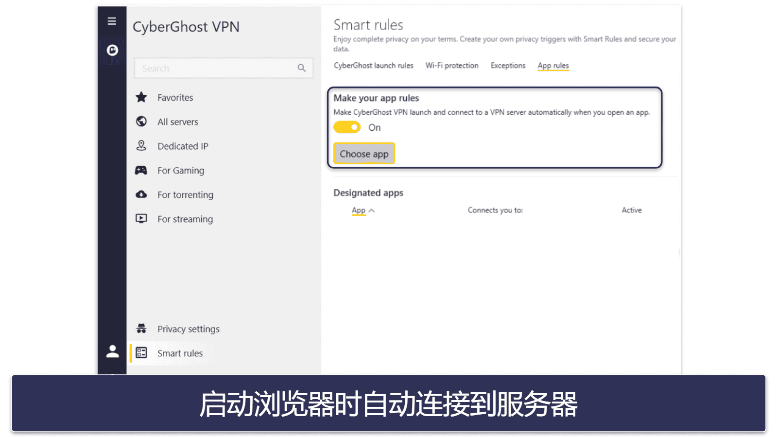 Best VPNs for Hong Kong