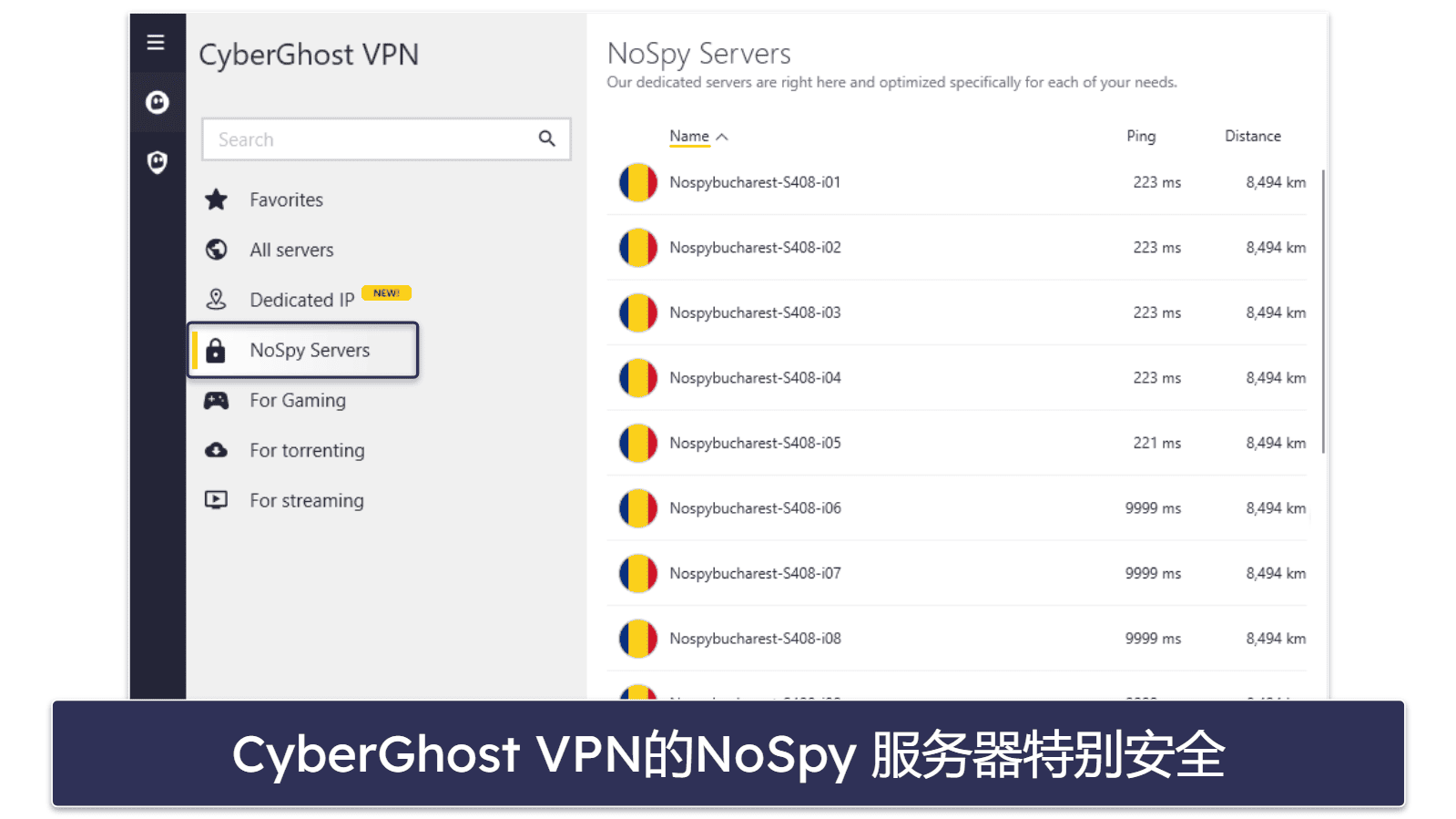 Best VPNs for Hong Kong