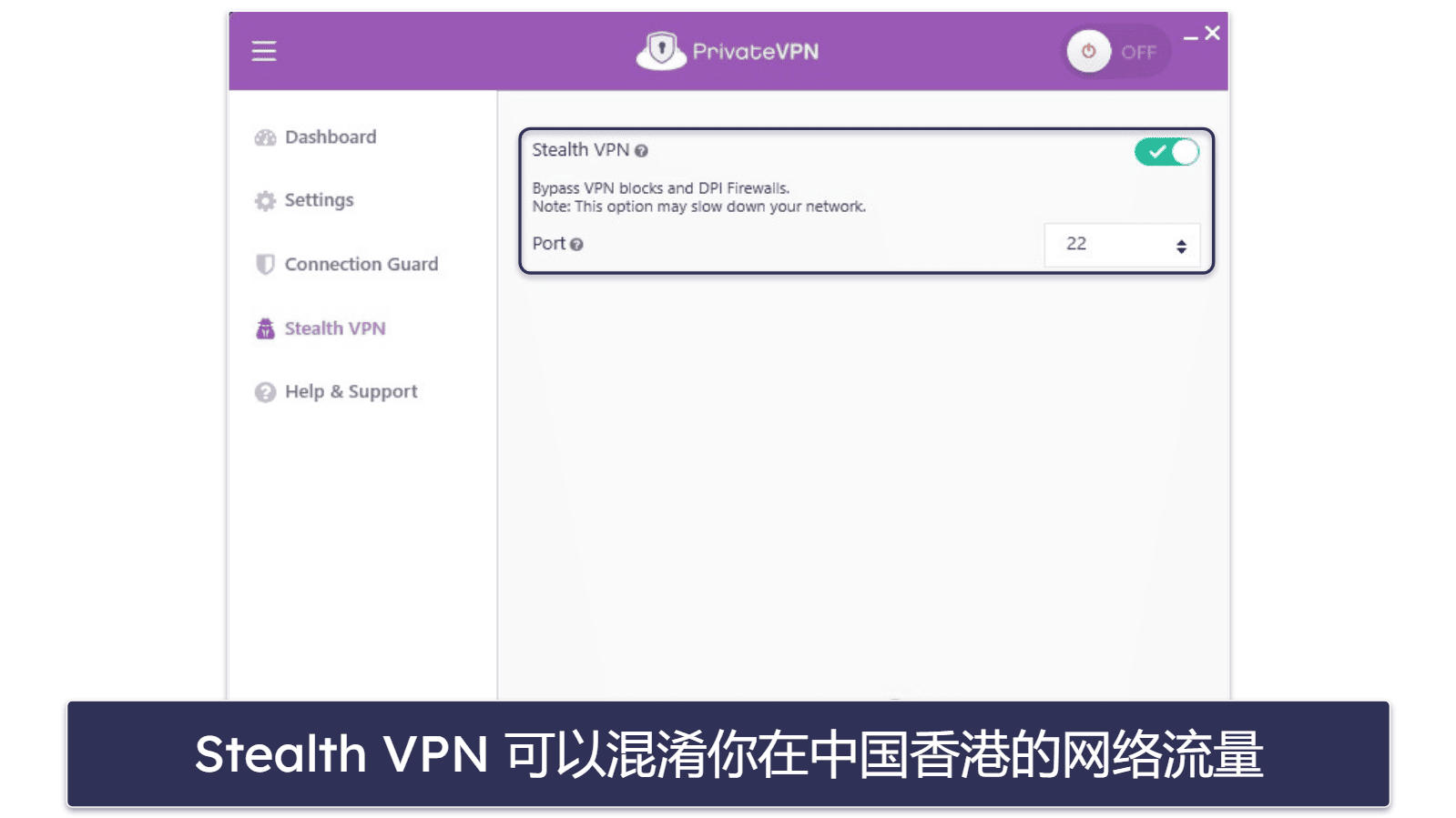 Best VPNs for Hong Kong