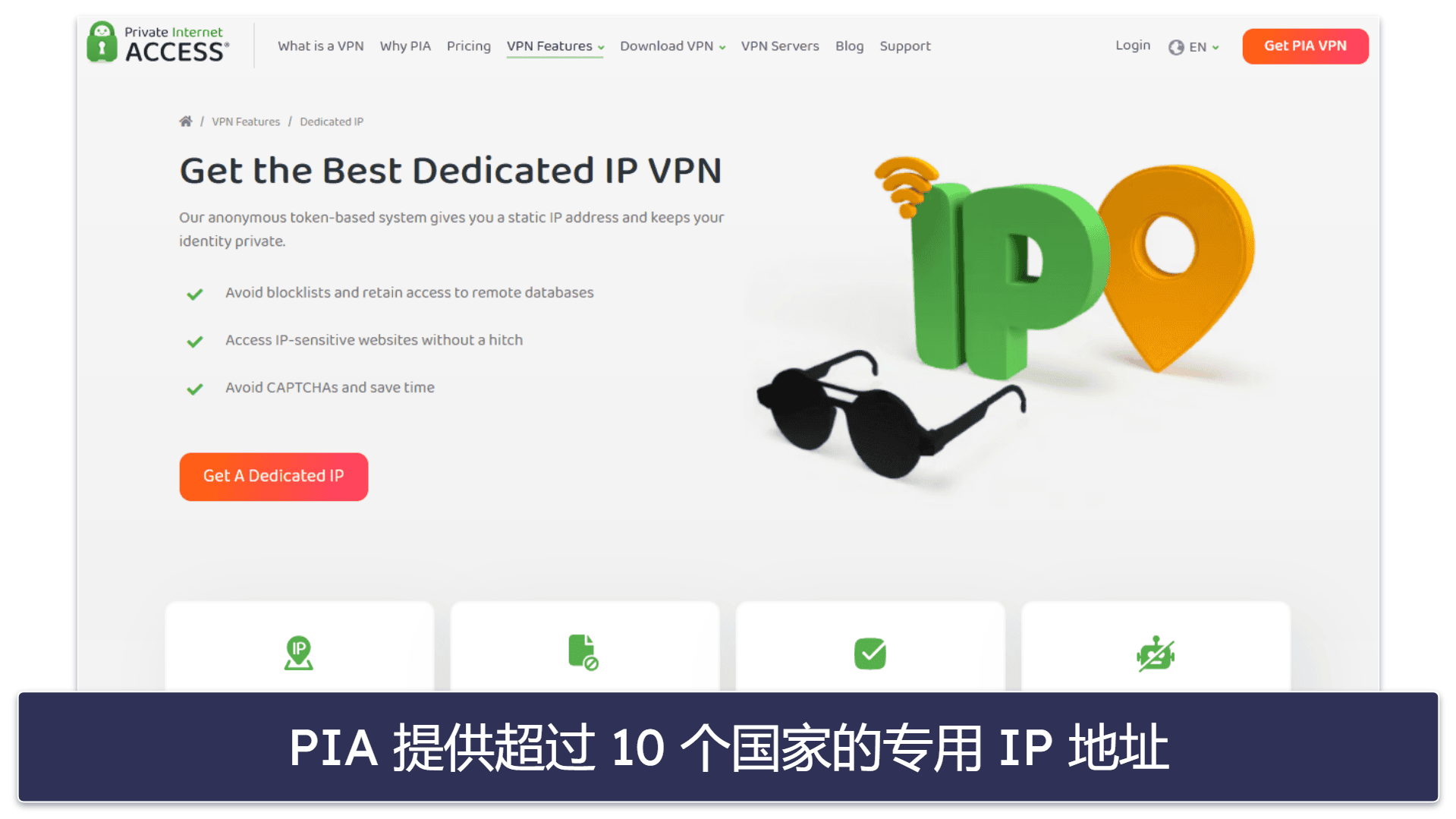 Best VPNs for LG Smart TV