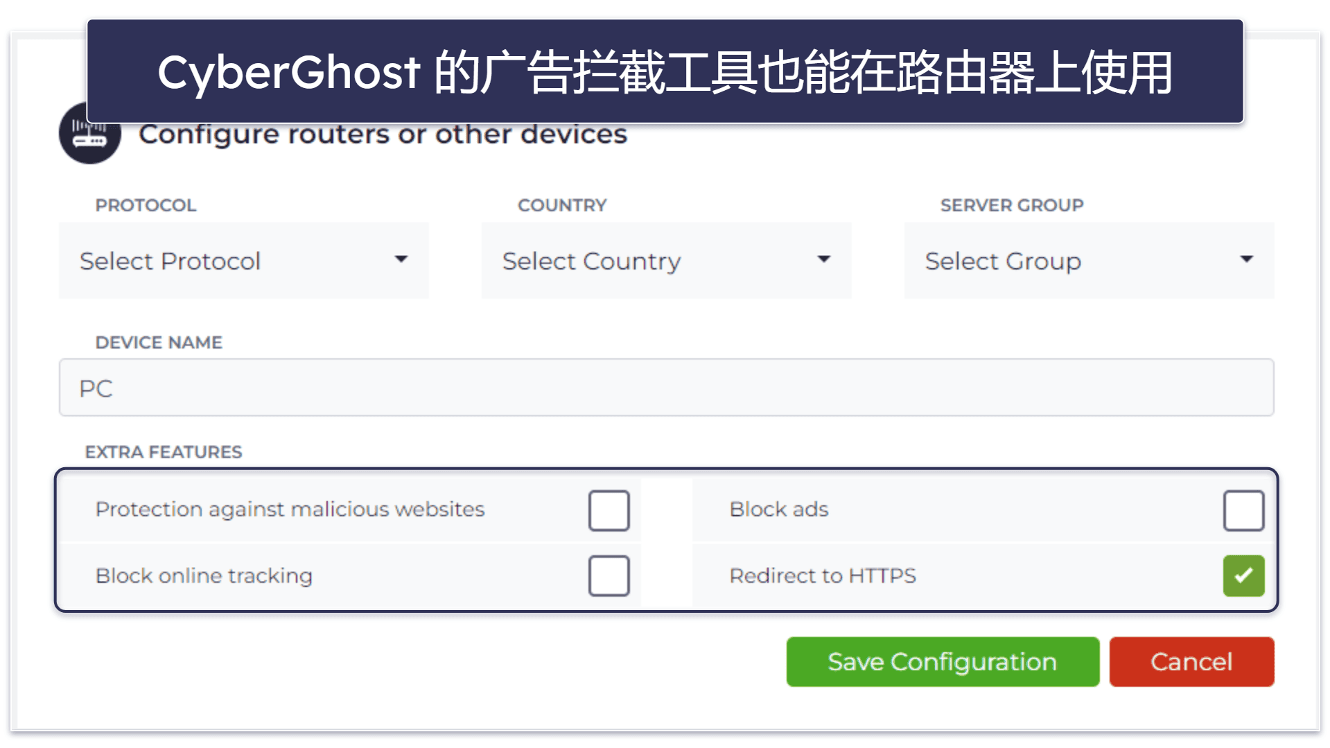 Best VPNs for LG Smart TV